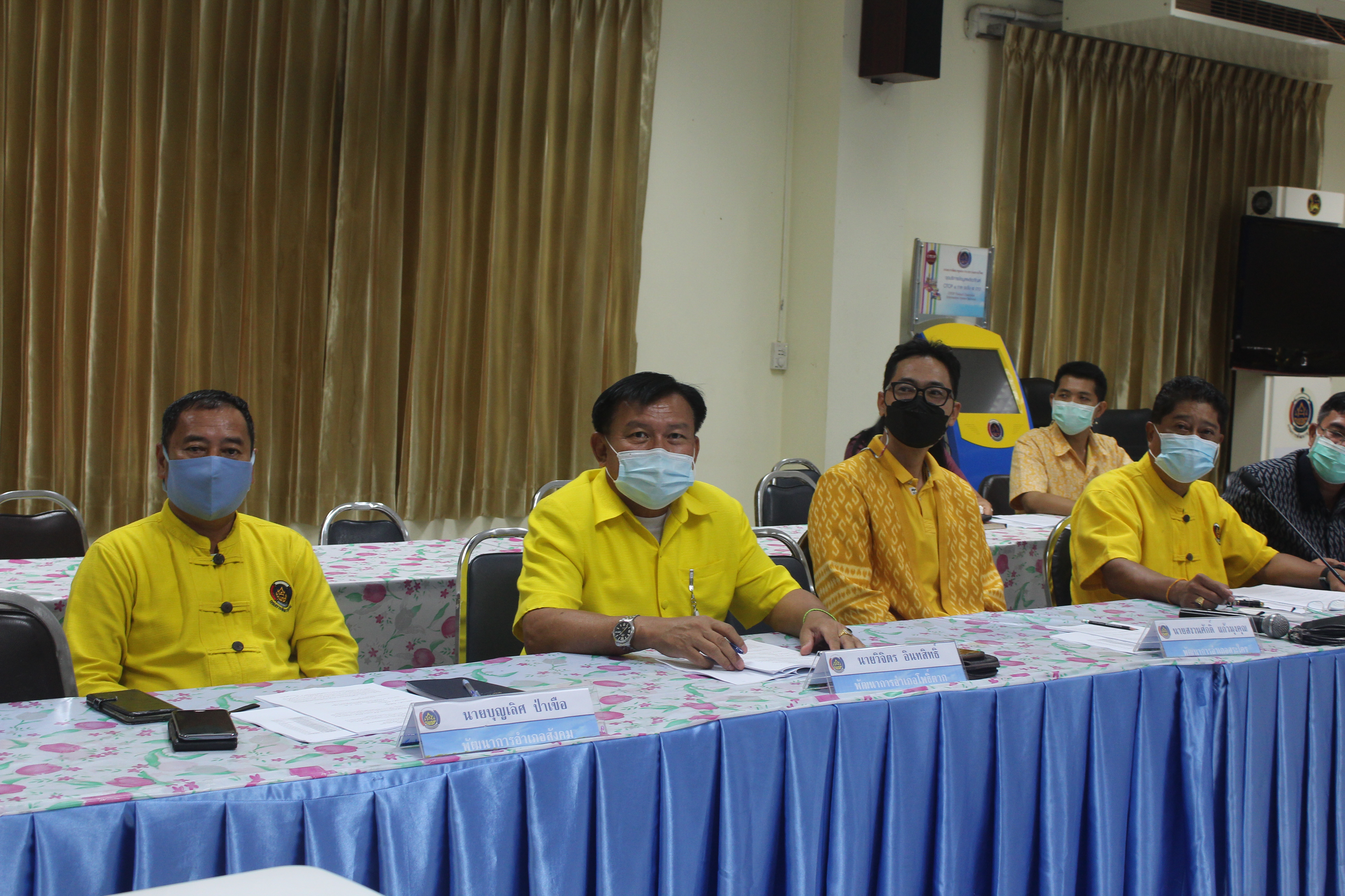 พช.หนองคาย ประชุมผู้อำนวยการกลุ่มงาน พัฒนาการอำเภอและนักวิชาการพัฒนาชุมชนจังหวัด/อำเภอ ประจำเดือน กรกฎาคม 2564 ครั้งที่ 7/2564