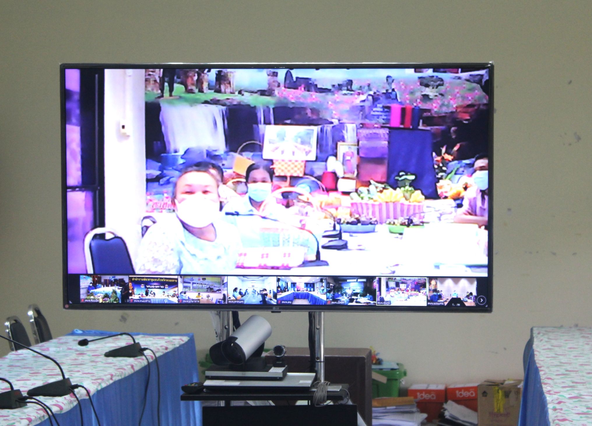 คณะกรรมการพัฒนาสตรีจังหวัดหนองคาย ร่วมประชุมเชิงปฏิบัติการคณะกรรมการพัฒนาสตรี ภาคตะวันออกเฉียงเหนือ (กพสภ.) ผ่านระบบออนไลน์ (ระบบ Zoom) 