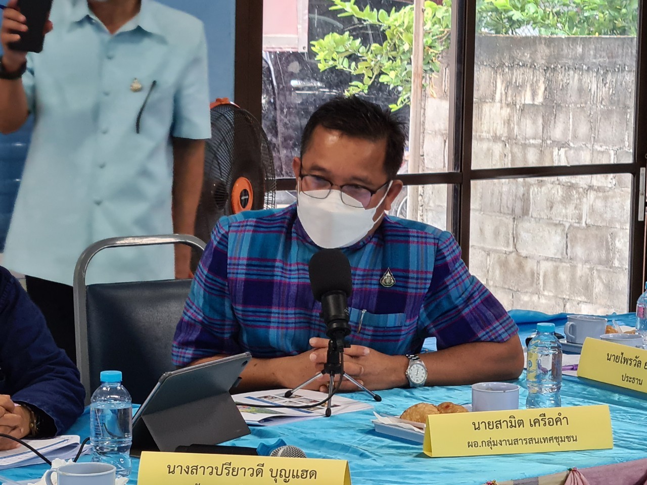 พช.หนองคาย เข้าร่วมการคัดเลือกสารสนเทศตำบลต้นแบบเพื่อพัฒนาคุณภาพชีวิต ระดับเขตตรวจ ประจำปี 2564 เขตตรวจราชการที่ 10 ผ่านระบบการประชุมออนไลน์ (Zoom Cloud Meeting)