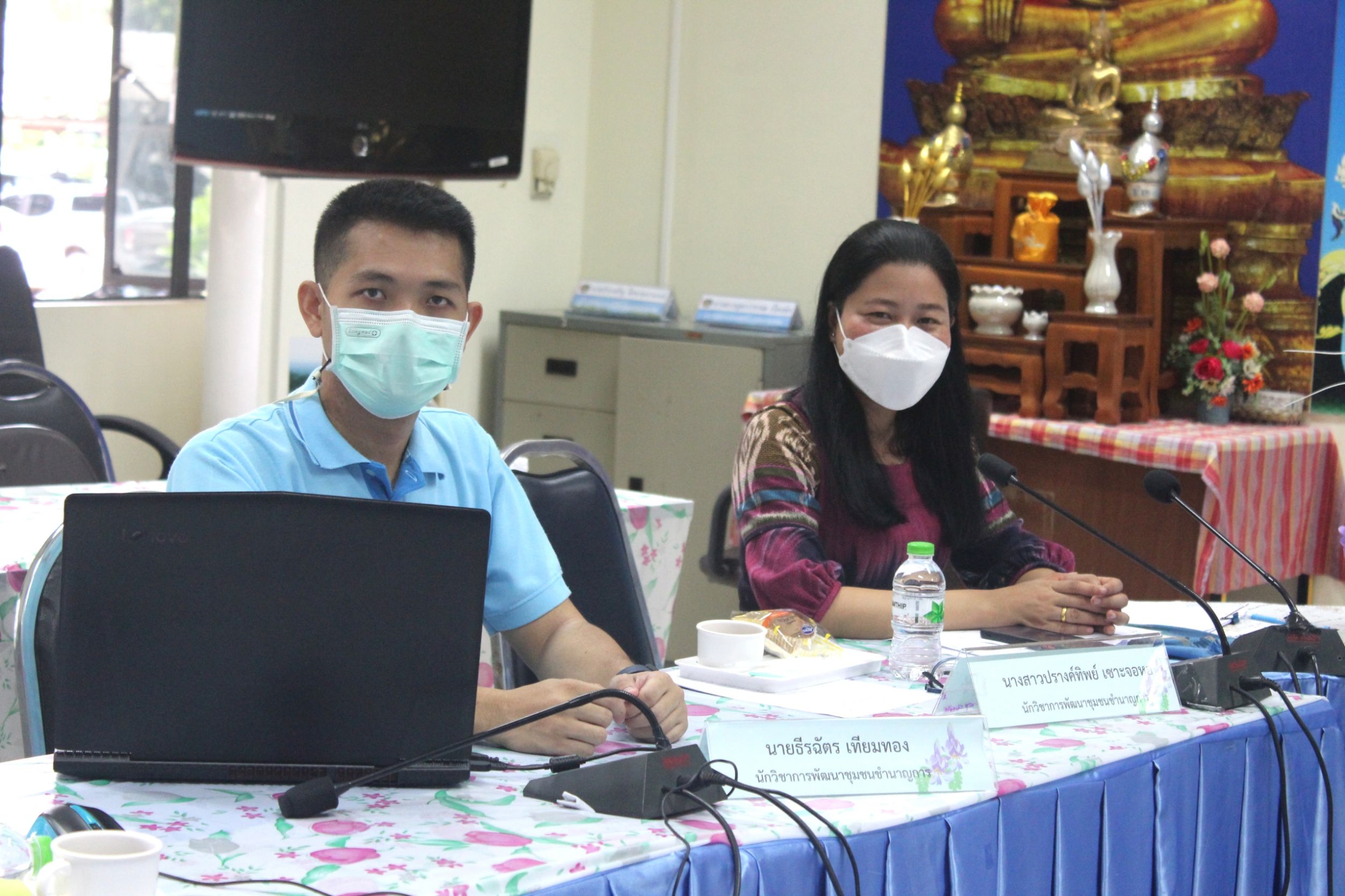 คณะกรรมการพัฒนาสตรีจังหวัดหนองคาย ร่วมประชุมเชิงปฏิบัติการคณะกรรมการพัฒนาสตรี ภาคตะวันออกเฉียงเหนือ (กพสภ.) ผ่านระบบออนไลน์ (ระบบ Zoom) 