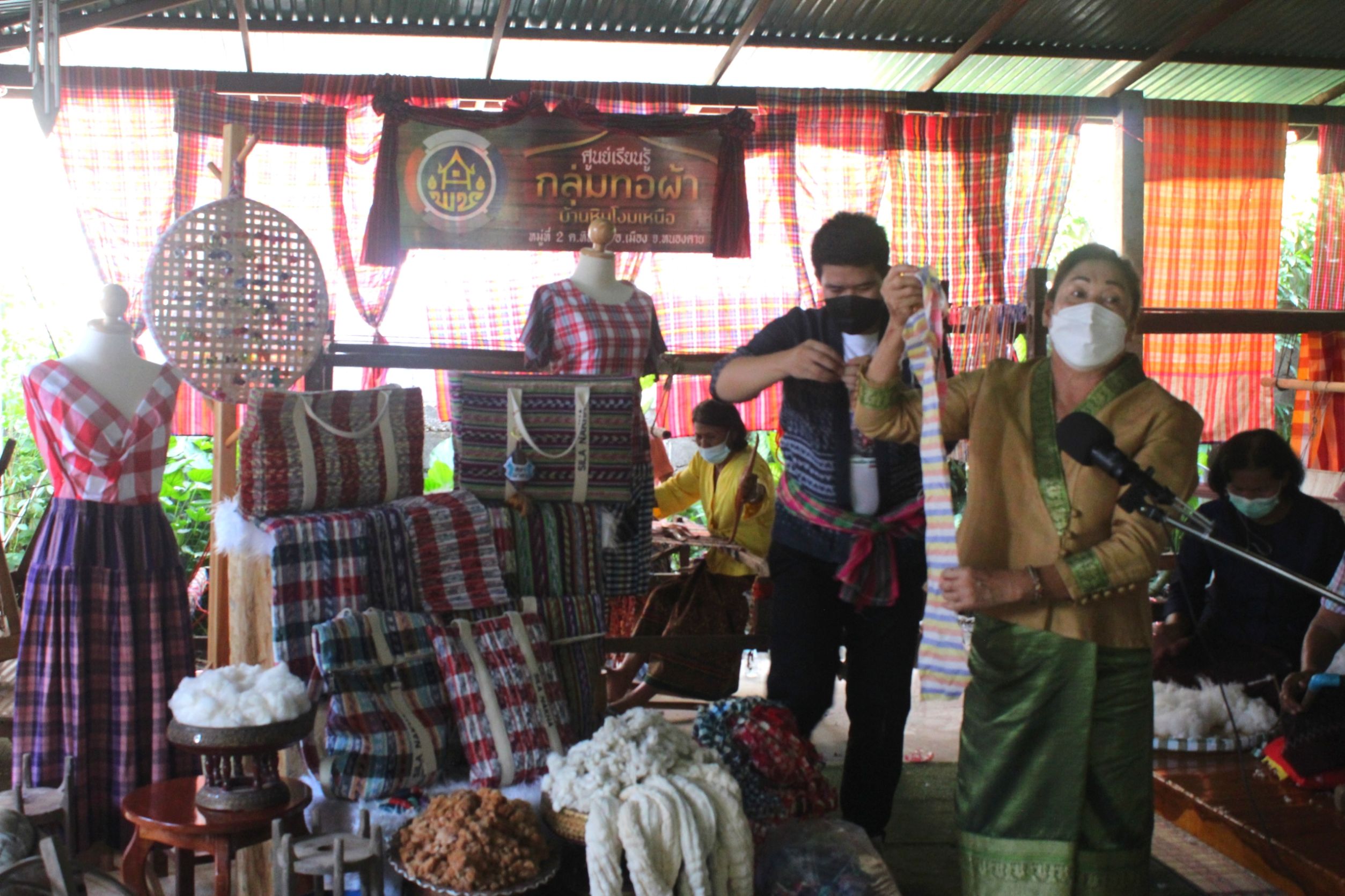 พช.หนองคาย เข้าร่วมกิจกรรมการประกวดและเผยแพร่ผลการดำเนินงานเครือข่ายองค์ความรู้ (KBO) ผ่านระบบประชุมออนไลน์ ZOOM Cloud Meeting