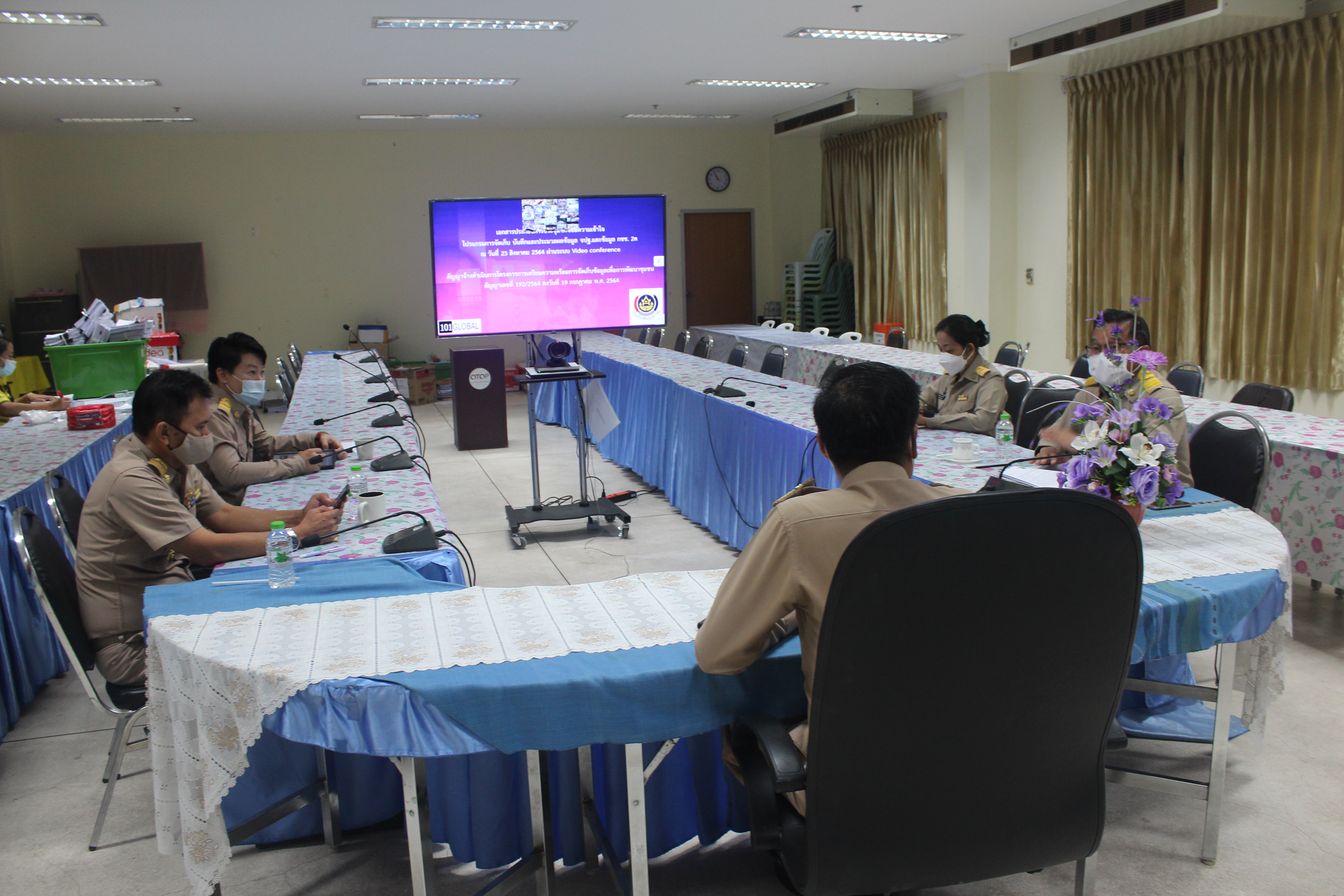 พช.หนองคาย ร่วมประชุม ซักซ้อมความเข้าใจโปรแกรมจัดเก็บ บันทึกและประมวลผลข้อมูลความจำเป็นพื้นฐาน (จปฐ.) และข้อมูลพื้นฐานระดับหมู่บ้าน ประจำปีงบประมาณ 2564 ผ่านระบบวิดีทัศน์ทางไกล(Video Conference)