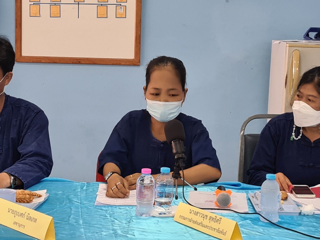 พช.หนองคาย เข้าร่วมการคัดเลือกสารสนเทศตำบลต้นแบบเพื่อพัฒนาคุณภาพชีวิต ระดับเขตตรวจ ประจำปี 2564 เขตตรวจราชการที่ 10 ผ่านระบบการประชุมออนไลน์ (Zoom Cloud Meeting)