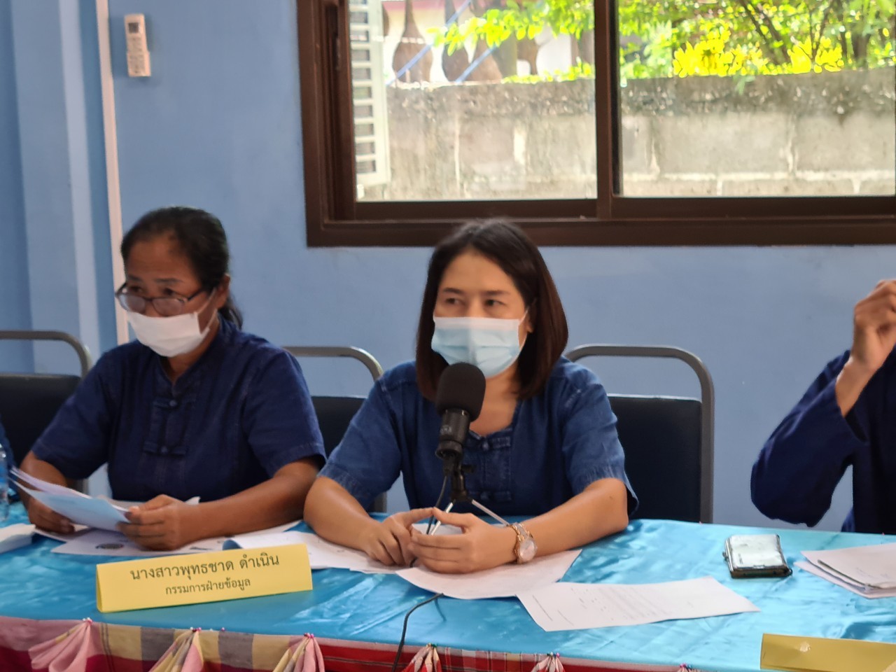 พช.หนองคาย เข้าร่วมการคัดเลือกสารสนเทศตำบลต้นแบบเพื่อพัฒนาคุณภาพชีวิต ระดับเขตตรวจ ประจำปี 2564 เขตตรวจราชการที่ 10 ผ่านระบบการประชุมออนไลน์ (Zoom Cloud Meeting)