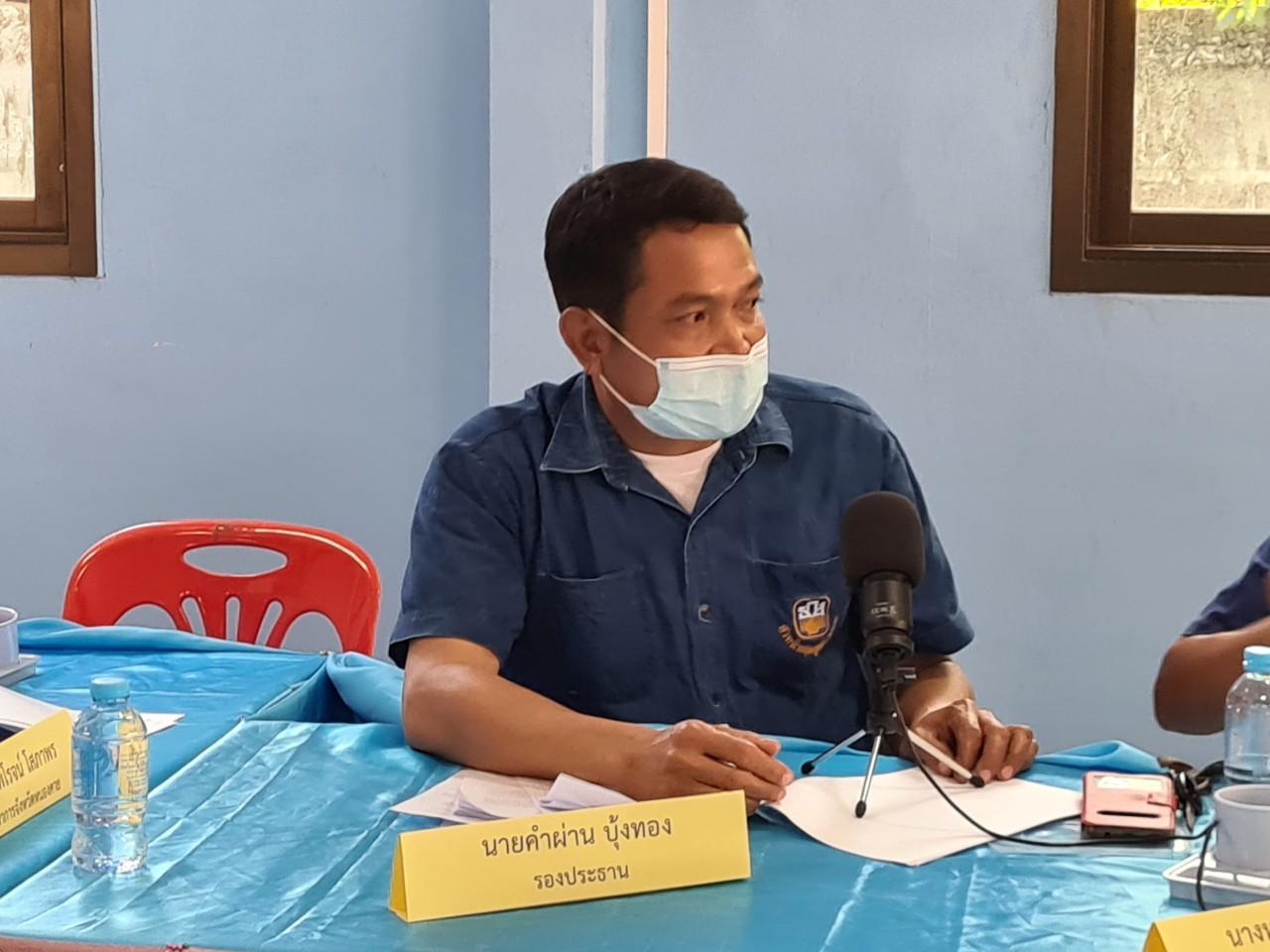 พช.หนองคาย เข้าร่วมการคัดเลือกสารสนเทศตำบลต้นแบบเพื่อพัฒนาคุณภาพชีวิต ระดับเขตตรวจ ประจำปี 2564 เขตตรวจราชการที่ 10 ผ่านระบบการประชุมออนไลน์ (Zoom Cloud Meeting)