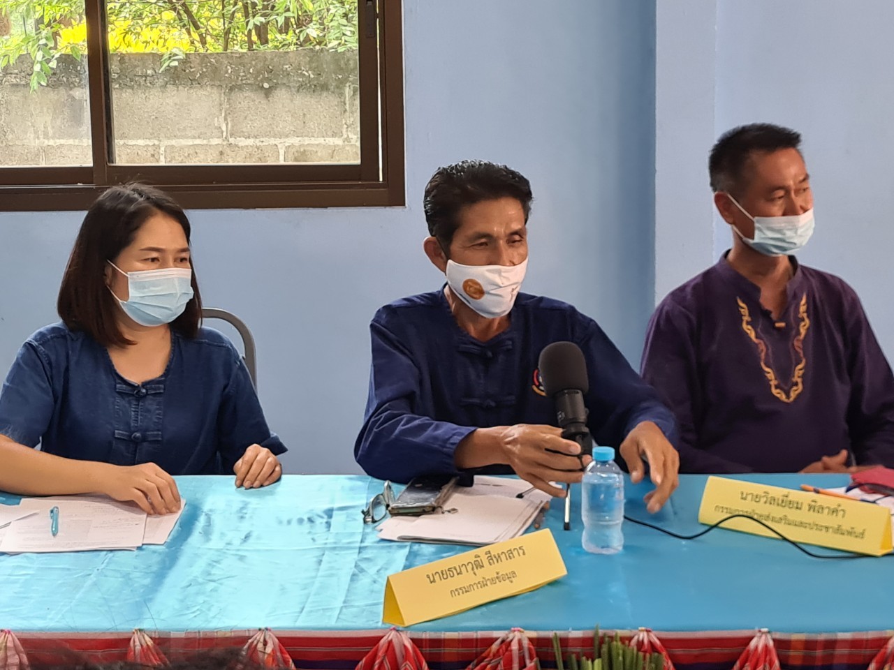 พช.หนองคาย เข้าร่วมการคัดเลือกสารสนเทศตำบลต้นแบบเพื่อพัฒนาคุณภาพชีวิต ระดับเขตตรวจ ประจำปี 2564 เขตตรวจราชการที่ 10 ผ่านระบบการประชุมออนไลน์ (Zoom Cloud Meeting)