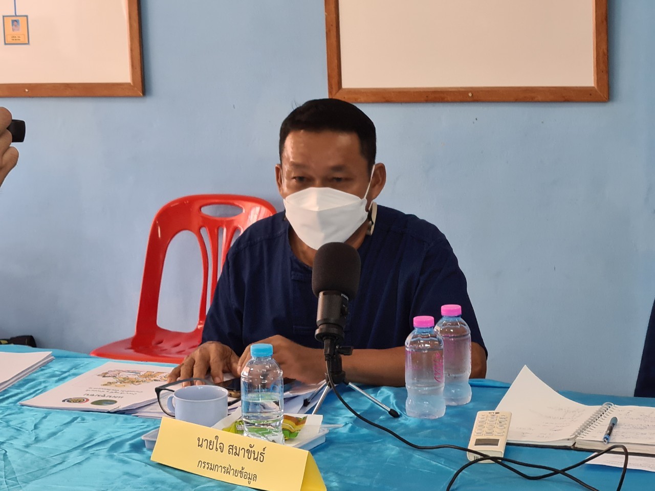 พช.หนองคาย เข้าร่วมการคัดเลือกสารสนเทศตำบลต้นแบบเพื่อพัฒนาคุณภาพชีวิต ระดับเขตตรวจ ประจำปี 2564 เขตตรวจราชการที่ 10 ผ่านระบบการประชุมออนไลน์ (Zoom Cloud Meeting)