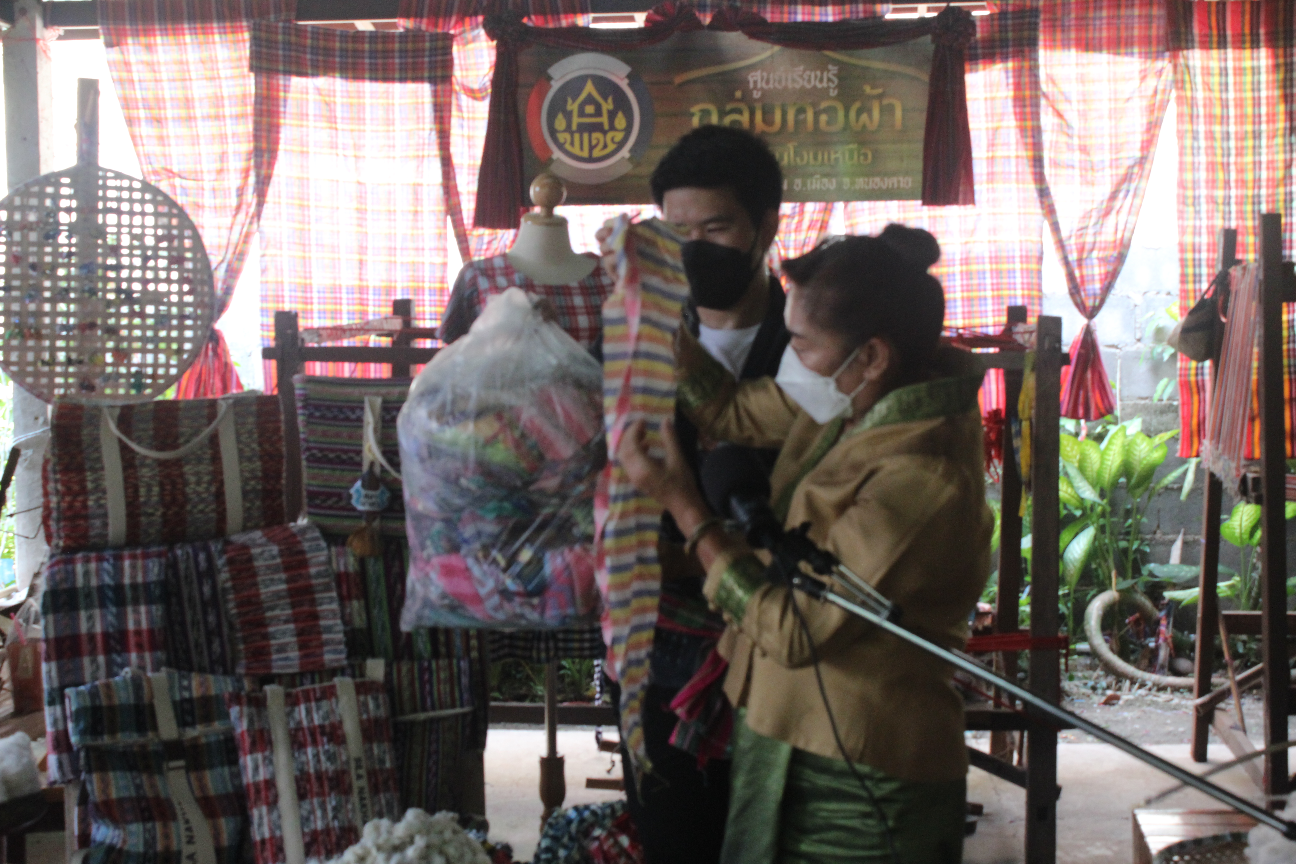 พช.หนองคาย เข้าร่วมกิจกรรมการประกวดและเผยแพร่ผลการดำเนินงานเครือข่ายองค์ความรู้ (KBO) ผ่านระบบประชุมออนไลน์ ZOOM Cloud Meeting