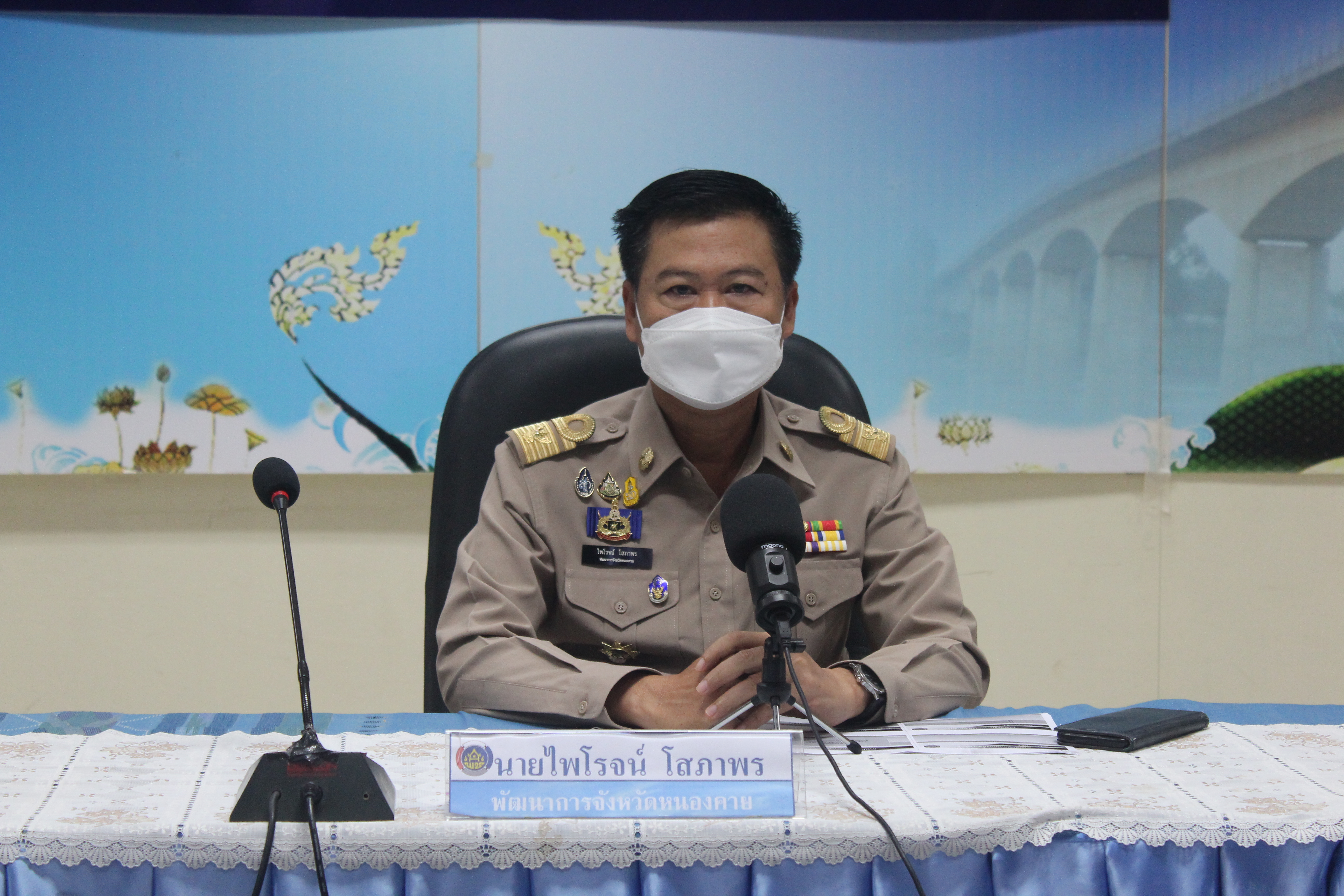 พช.หนองคาย ร่วมรับฟังการประชุมกรมการพัฒนาชุมชน ครั้งที่ 8/2564 ผ่านระบบ Zoom Cloud Meeting