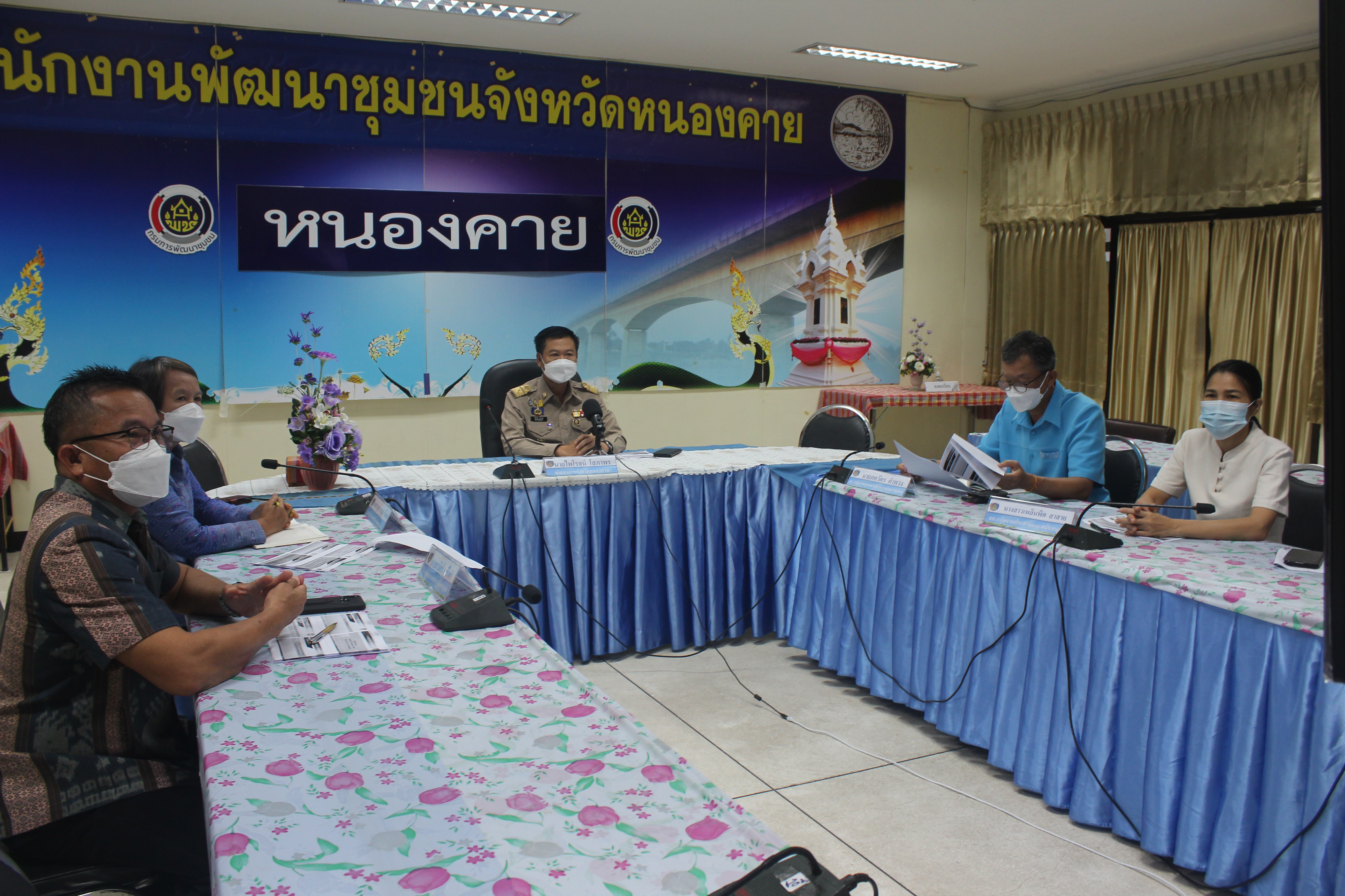 พช.หนองคาย ร่วมรับฟังการประชุมกรมการพัฒนาชุมชน ครั้งที่ 8/2564 ผ่านระบบ Zoom Cloud Meeting