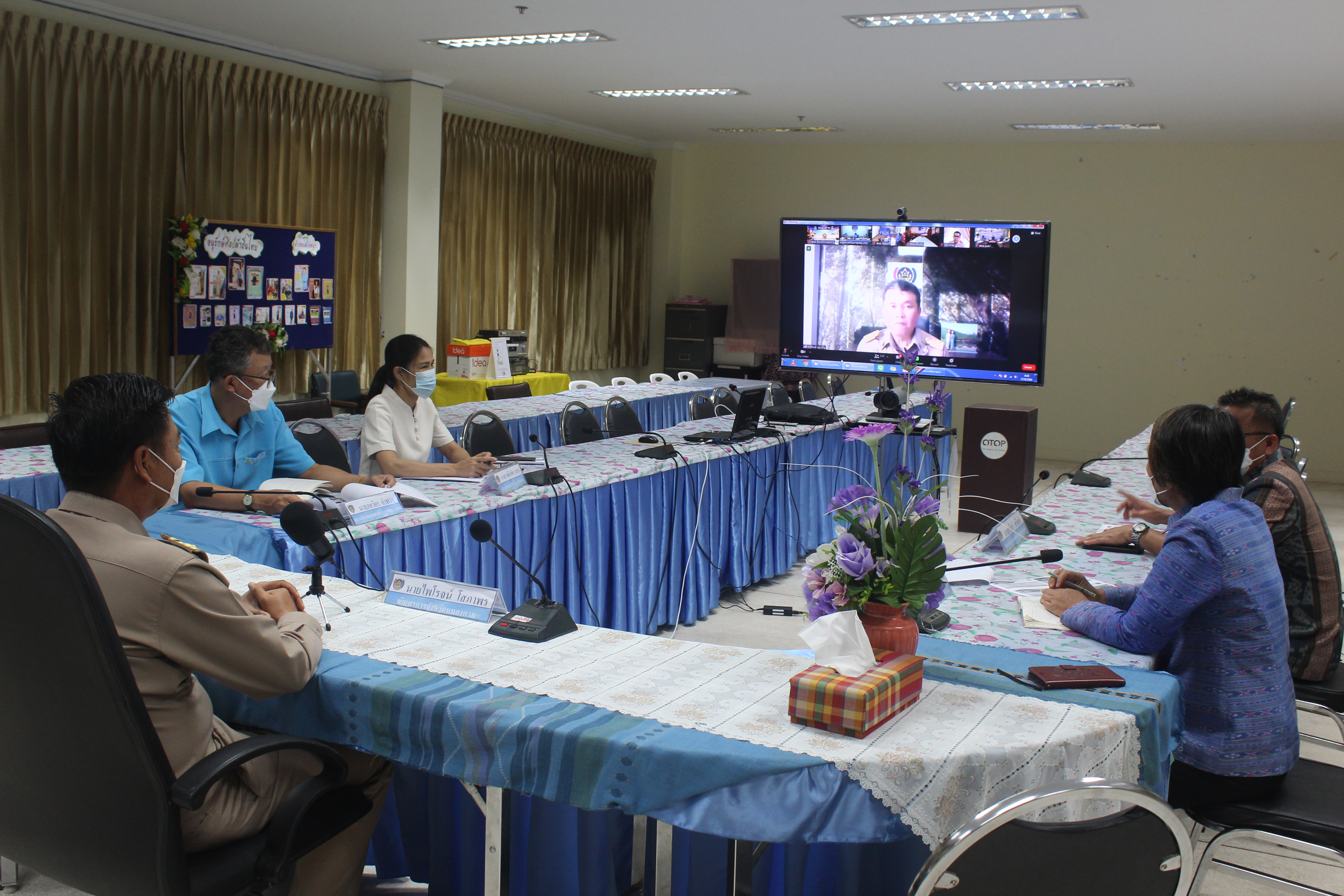 พช.หนองคาย ร่วมรับฟังการประชุมกรมการพัฒนาชุมชน ครั้งที่ 8/2564 ผ่านระบบ Zoom Cloud Meeting