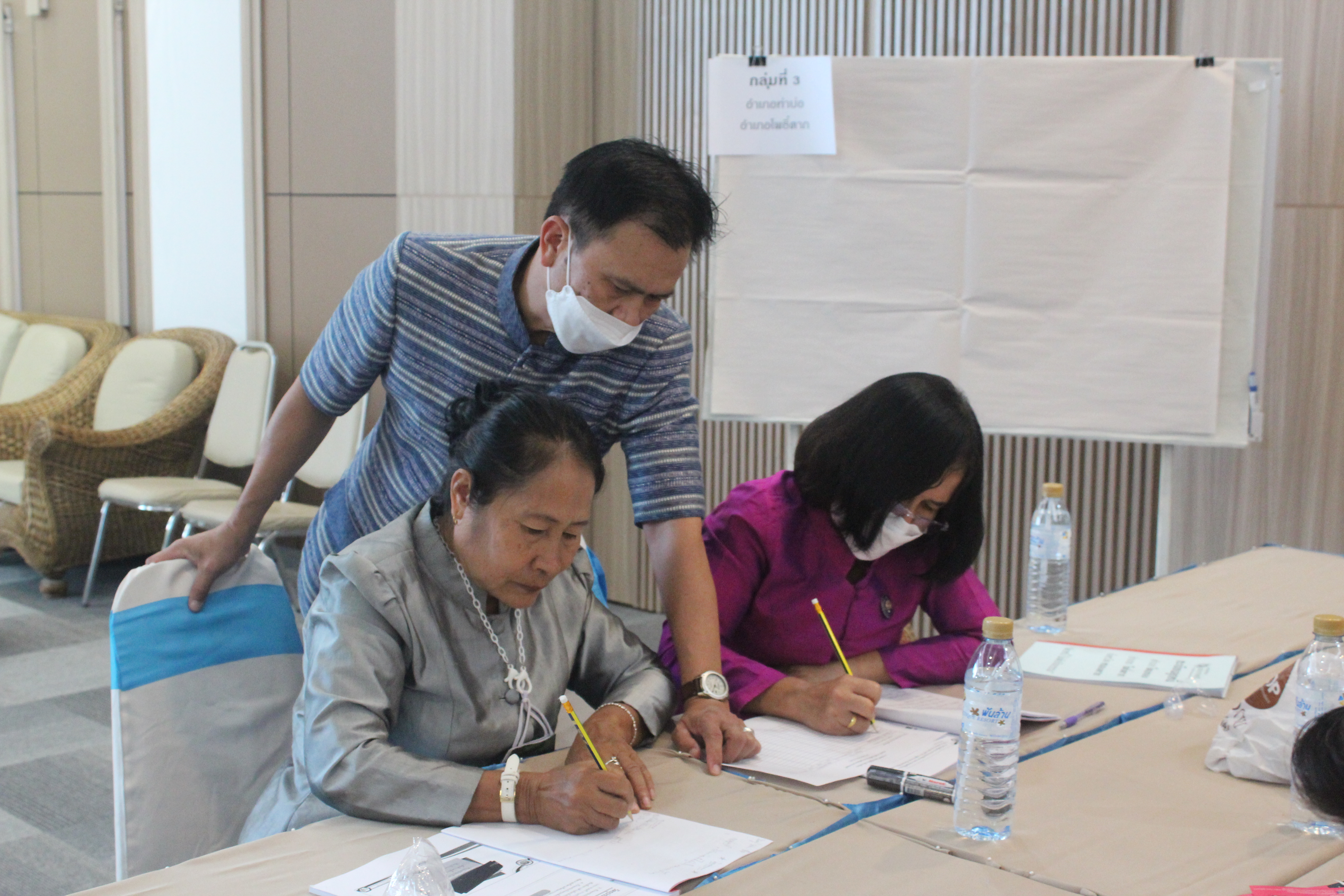 จังหวัดหนองคาย เชิดชูเกียรติกองทุนพัฒนาบทบาทสตรี ดีเด่น ที่มีการบริหารจัดการหนี้เกินกำหนดชำระดีเด่น ประจำปี 2564