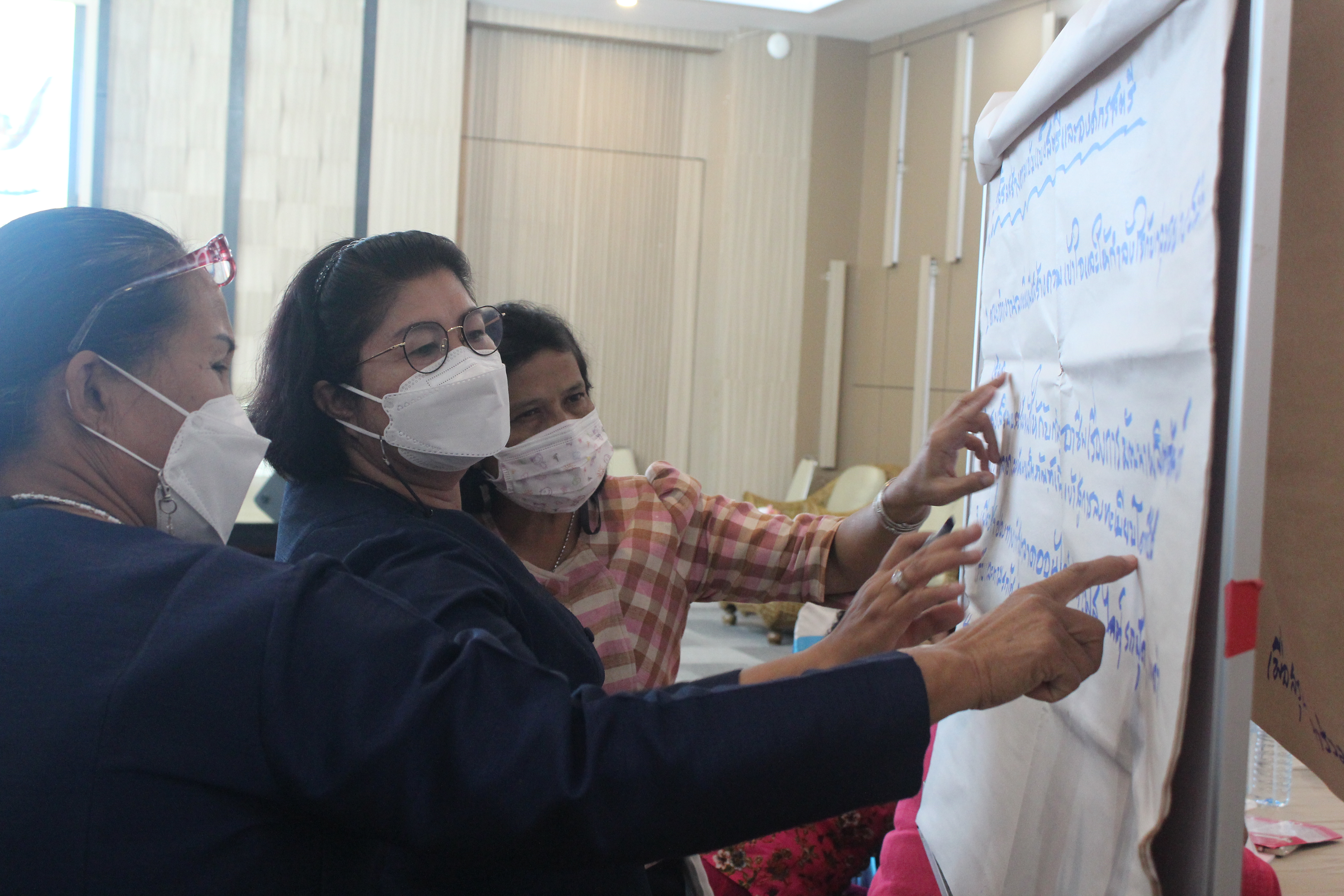 จังหวัดหนองคาย เชิดชูเกียรติกองทุนพัฒนาบทบาทสตรี ดีเด่น ที่มีการบริหารจัดการหนี้เกินกำหนดชำระดีเด่น ประจำปี 2564