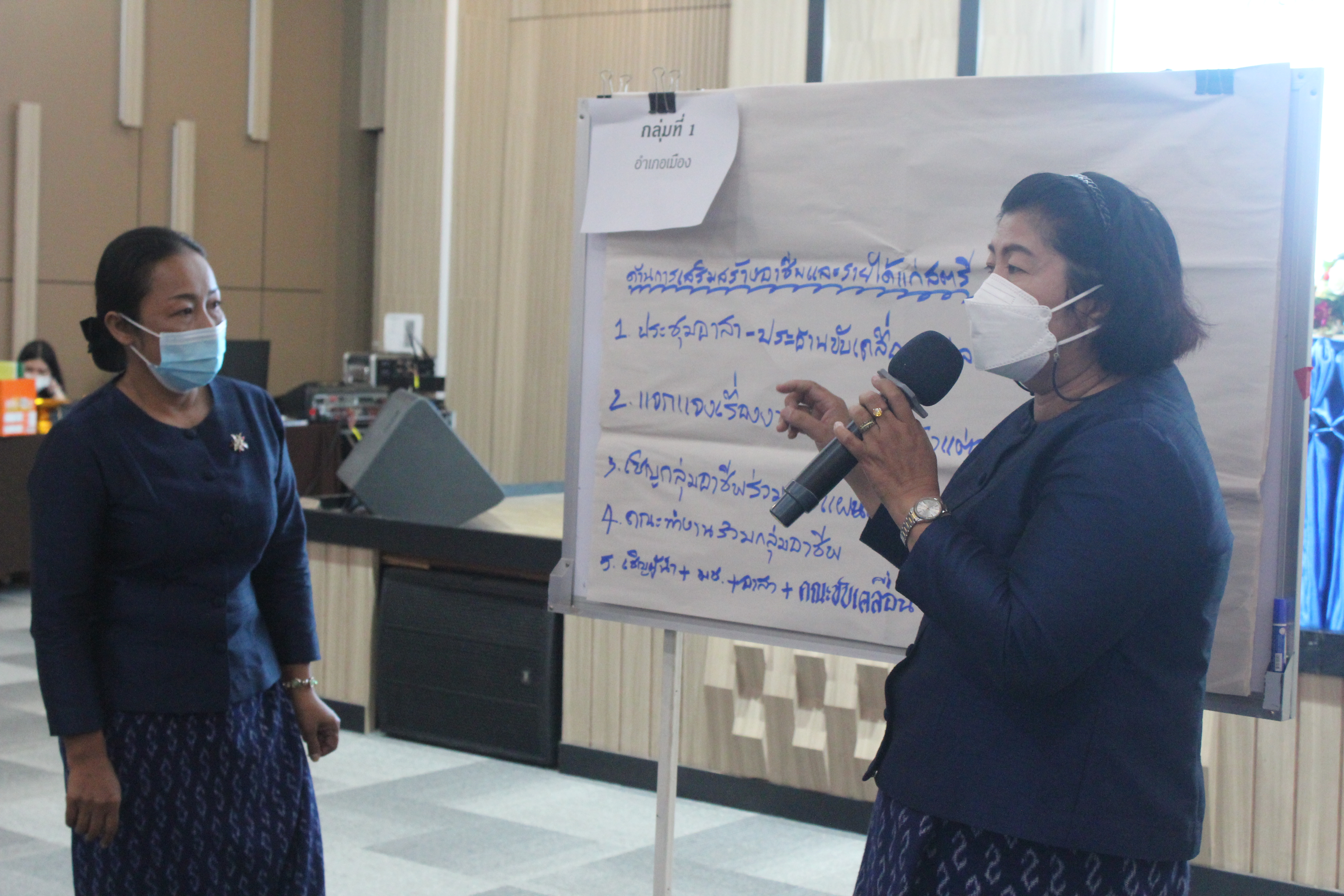 จังหวัดหนองคาย เชิดชูเกียรติกองทุนพัฒนาบทบาทสตรี ดีเด่น ที่มีการบริหารจัดการหนี้เกินกำหนดชำระดีเด่น ประจำปี 2564