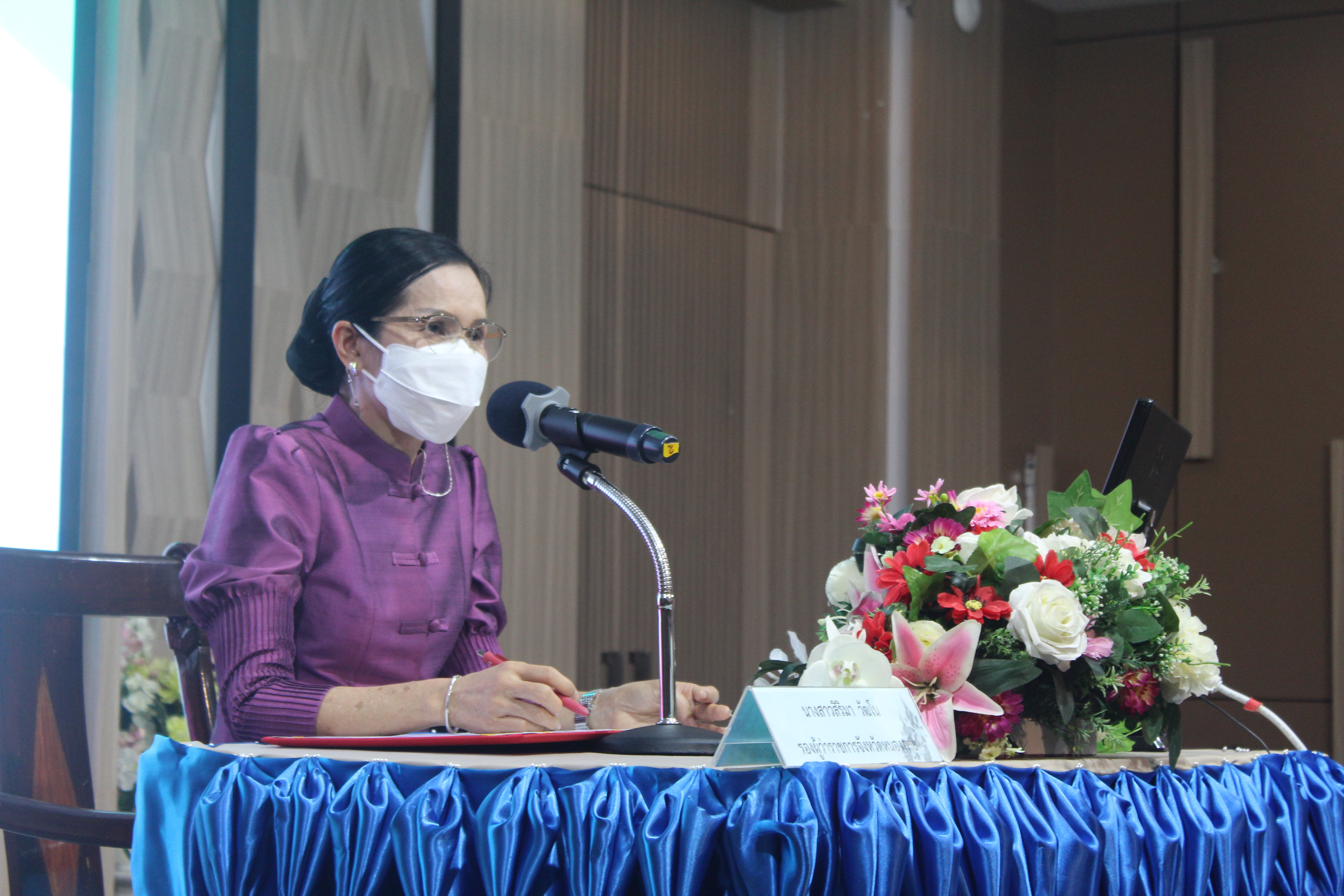 จังหวัดหนองคาย เชิดชูเกียรติกองทุนพัฒนาบทบาทสตรี ดีเด่น ที่มีการบริหารจัดการหนี้เกินกำหนดชำระดีเด่น ประจำปี 2564