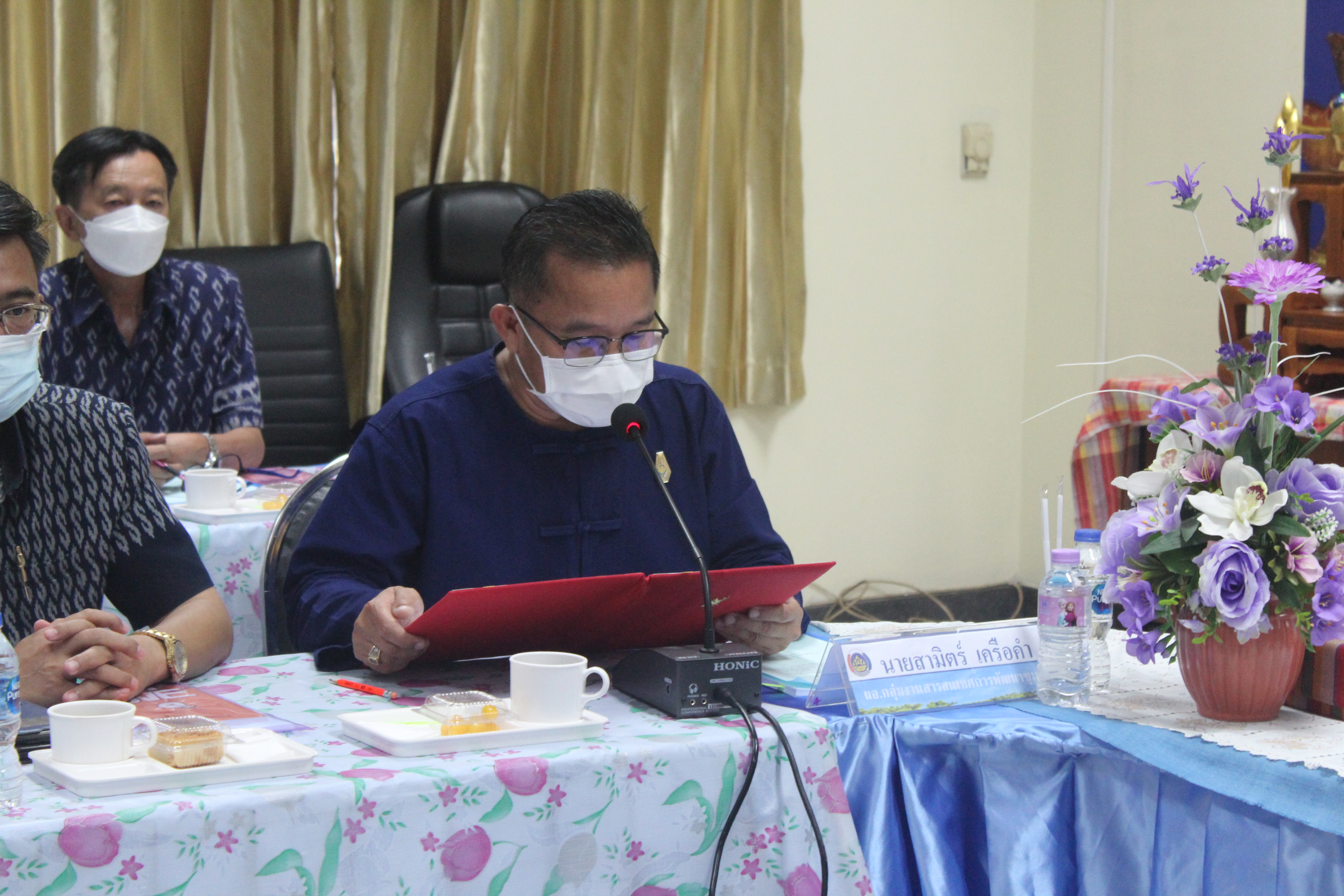 พช.หนองคาย ดำเนินโครงการส่งเสริมการพัฒนาคุณภาพชีวิต ครัวเรือนยากจนและผู้ด้อยโอกาส สู่วิถีพอเพียง กิจกรรที่ ๑ ประชุมสร้างการรับรู้การขับเคลื่อนการพัฒนาคุณภาพชีวิตครัวเรือนยากจนและผู้ด้อยโอกาสสู่วิถีพอเพียง ระดับจังหวัด