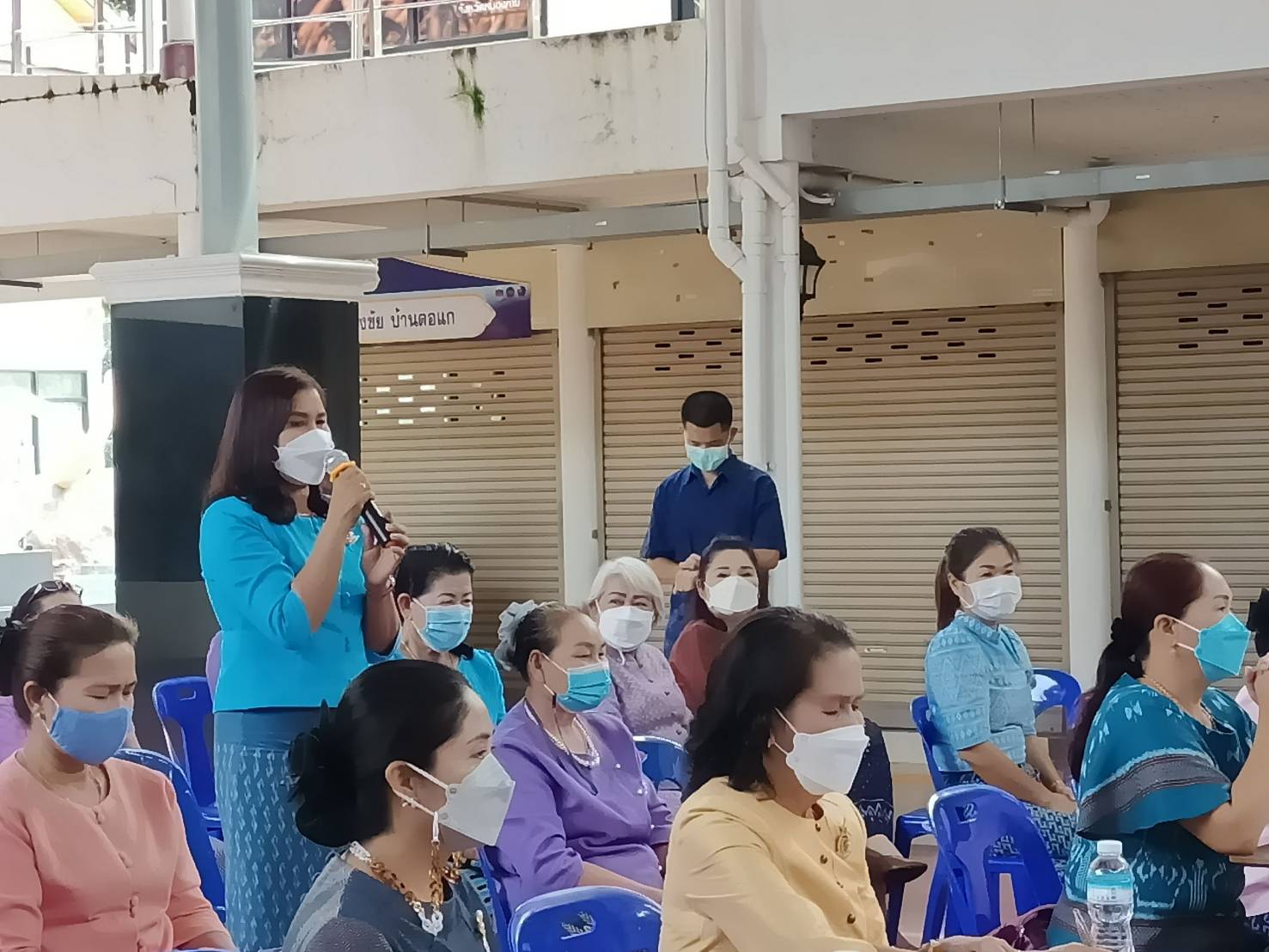 พช.หนองคาย จัดประชุมคัดเลือกคณะกรรมการพัฒนาสตรีจังหวัดหนองคาย (กพสจ.)