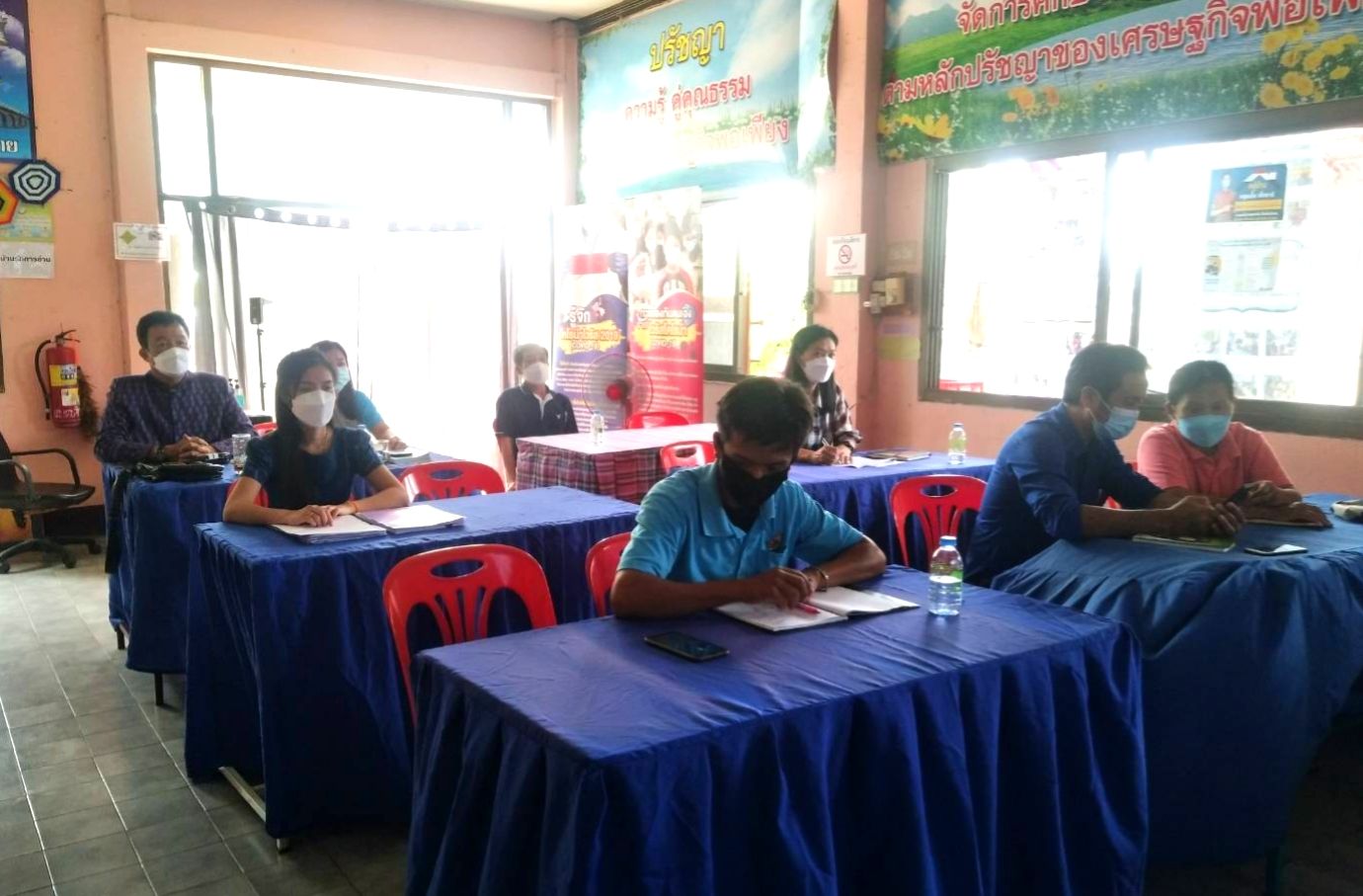 พช.หนองคาย ดำเนินโครงการประชุมเชิงปฏิบัติการประเมินผลการดำเนินงานแบบเสริมพลัง (Empowerment Evaluation:EE)