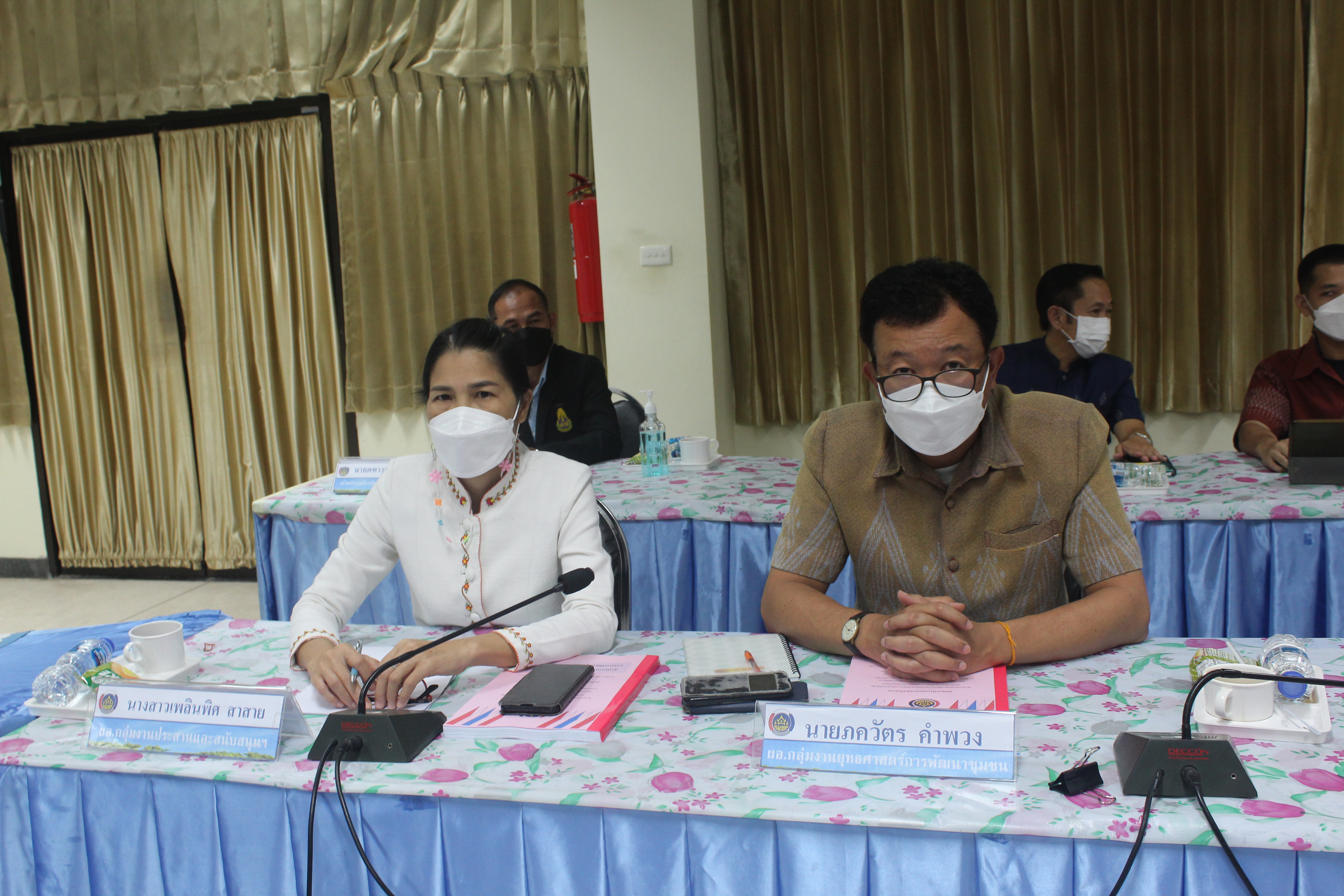 พช.หนองคาย ดำเนินโครงการส่งเสริมการมีส่วนร่วมภาคประชาชนในการสร้างความโปร่งใสและป้องกันการทุจริตประพฤติมิชอบ กิจกรรมประชุมเชิงปฏิบัติการเพิ่มประสิทธิภาพการส่งเสริมการมีส่วนร่วมภาคประชาชนในการสร้างความโปร่งใสและป้องกันการทุจริตประพฤติมิชอบ ผ่านระบบ Zoom Cloud Meeting