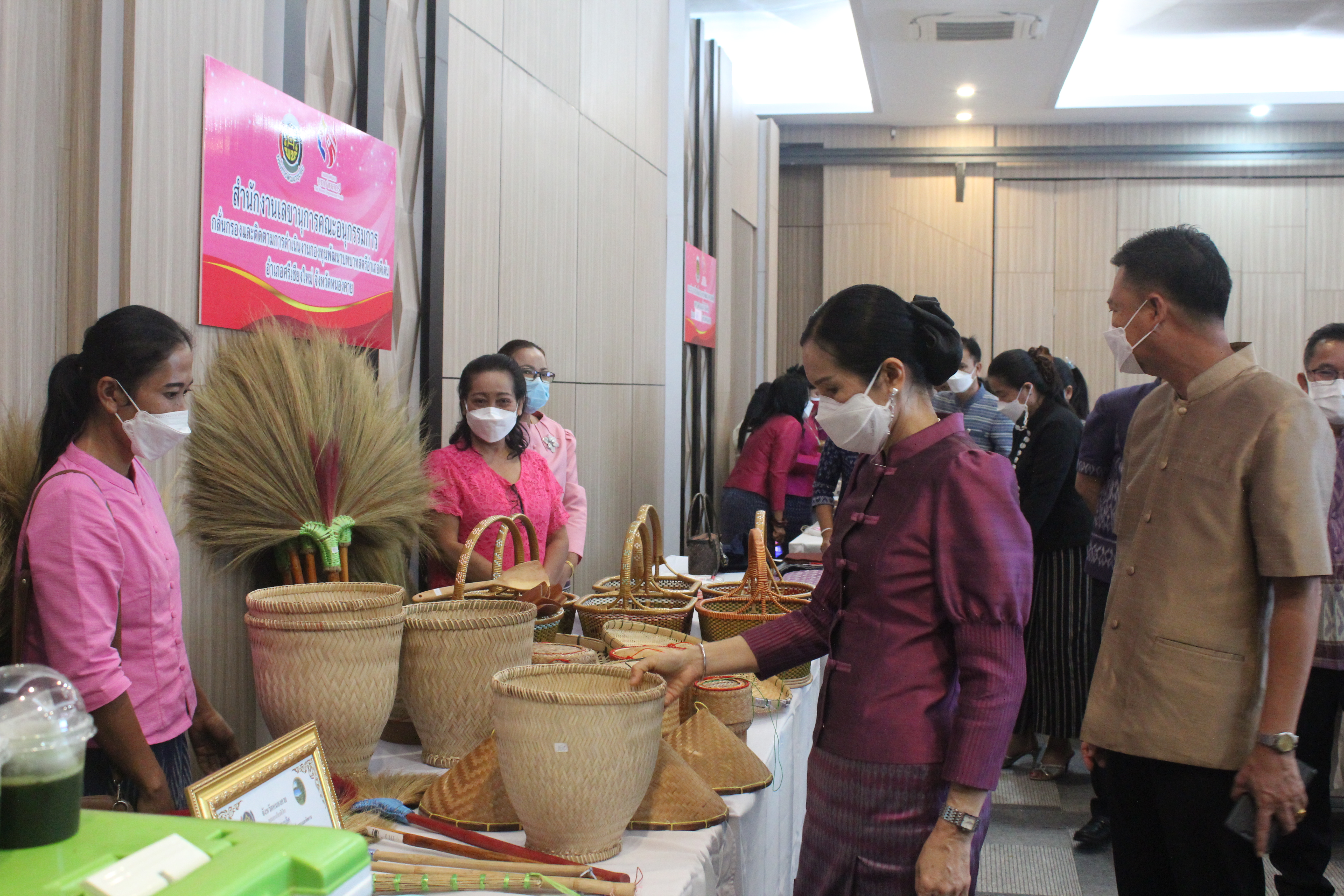 จังหวัดหนองคาย เชิดชูเกียรติกองทุนพัฒนาบทบาทสตรี ดีเด่น ที่มีการบริหารจัดการหนี้เกินกำหนดชำระดีเด่น ประจำปี 2564