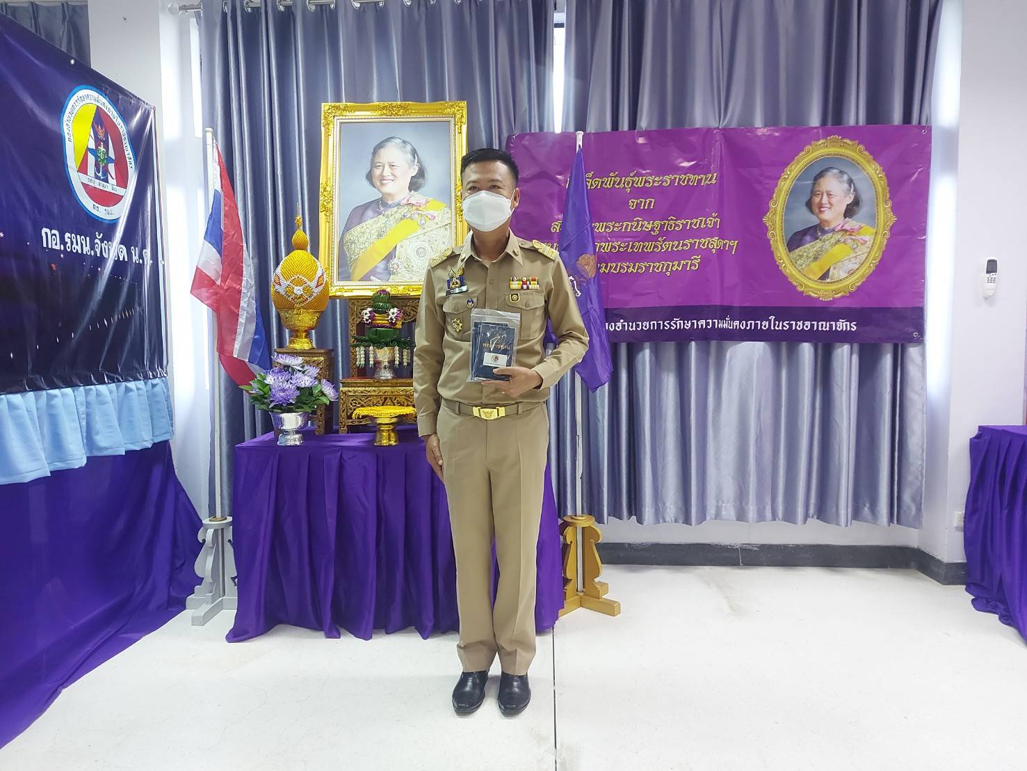 พช.หนองคาย จับมือ กอ.รมน. รับมอบเมล็ดพันธุ์พระราชทาน บูรณาการขยายผลโครงการอนุรักษ์พันธุกรรมพืช อันเนื่องมาจากพระราชดำริ