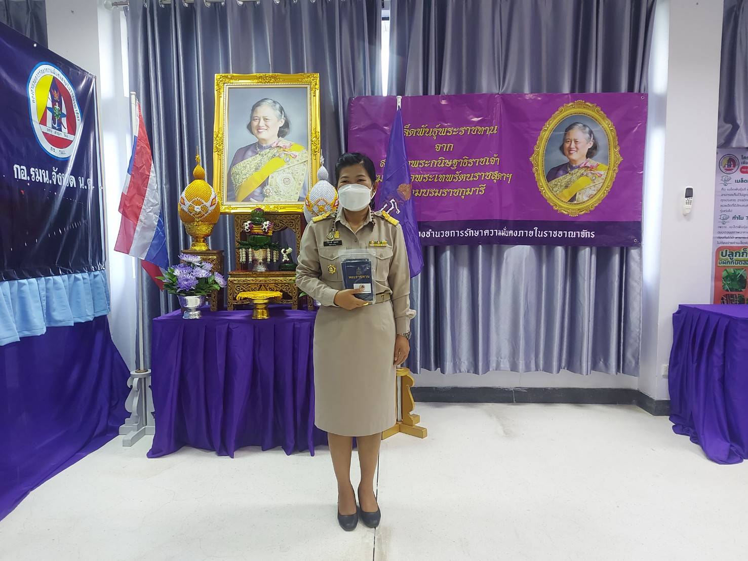 พช.หนองคาย จับมือ กอ.รมน. รับมอบเมล็ดพันธุ์พระราชทาน บูรณาการขยายผลโครงการอนุรักษ์พันธุกรรมพืช อันเนื่องมาจากพระราชดำริ