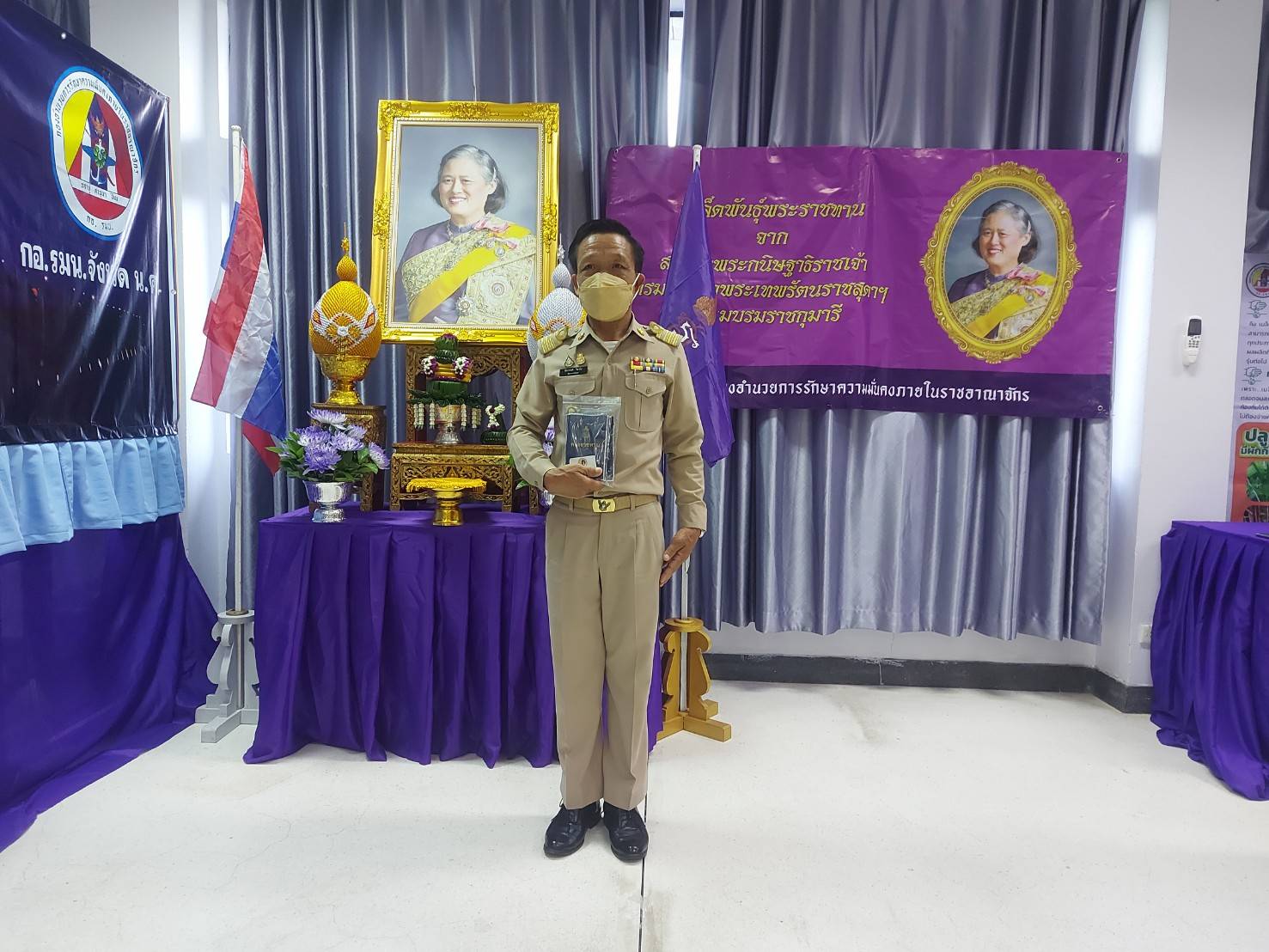 พช.หนองคาย จับมือ กอ.รมน. รับมอบเมล็ดพันธุ์พระราชทาน บูรณาการขยายผลโครงการอนุรักษ์พันธุกรรมพืช อันเนื่องมาจากพระราชดำริ