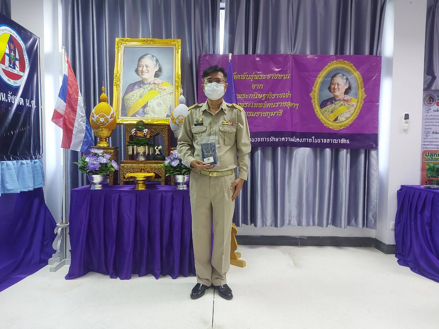 พช.หนองคาย จับมือ กอ.รมน. รับมอบเมล็ดพันธุ์พระราชทาน บูรณาการขยายผลโครงการอนุรักษ์พันธุกรรมพืช อันเนื่องมาจากพระราชดำริ