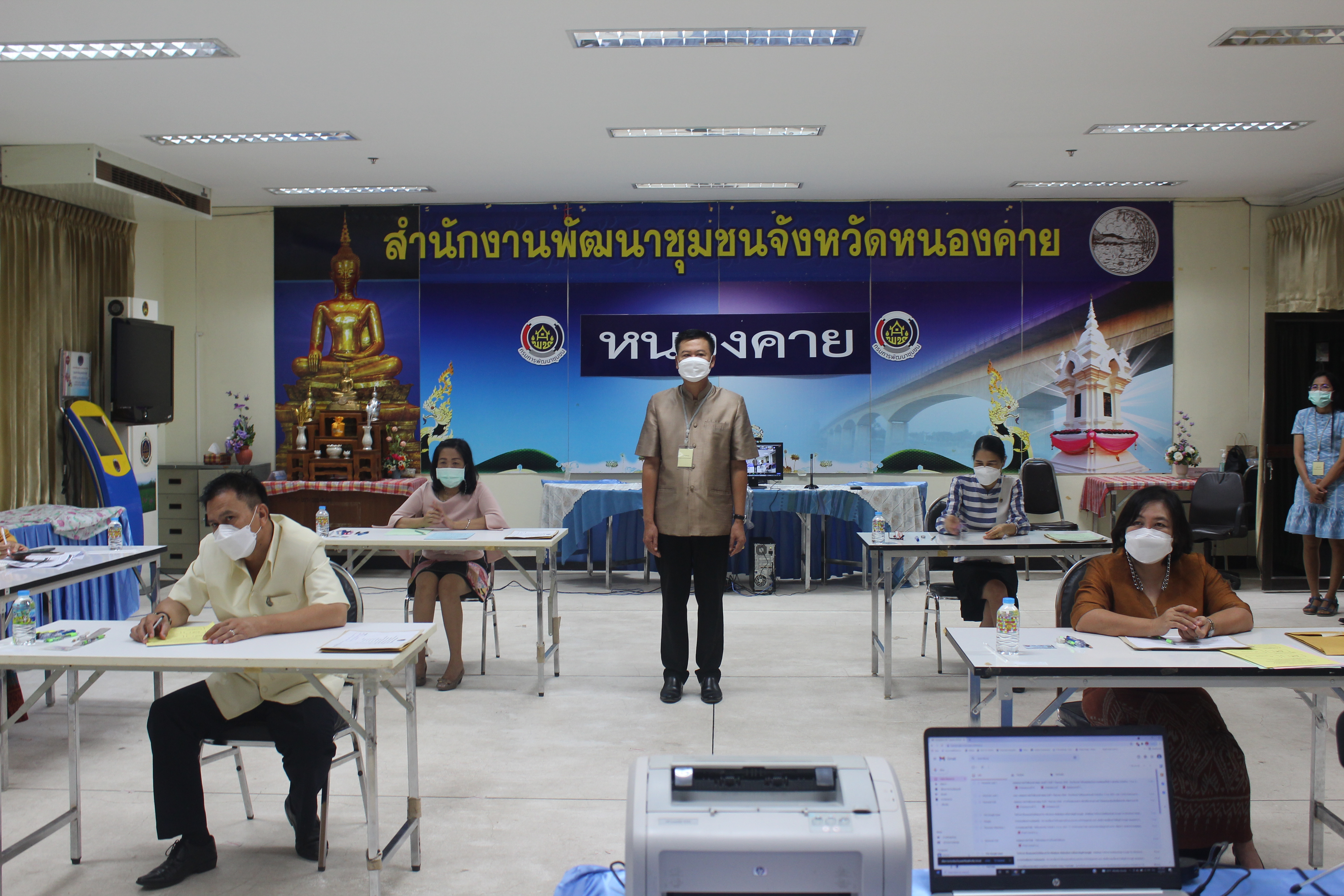 พช.หนองคาย ดำเนินการคัดเลือกบุคคลเข้ารับการประเมินผลงานภาคความรู้ความสามารถทางวิชาการ(สอบข้อเขียน)เพื่อเลื่อนขึ้นแต่งตั้งให้ดำรงตำแหน่งประเภทวิชาการ ระดับชำนาญการพิเศษ ตำแหน่ง ผู้อำนวยการกลุ่มงานประสานและสนับสนุนการบริหารงานพัฒนาชุมชน กรมการพัฒนาชุมชนประจำปีงบประมาณ พ.ศ.2564 โดยผ่านระบบ Zoom Cloud Meetings