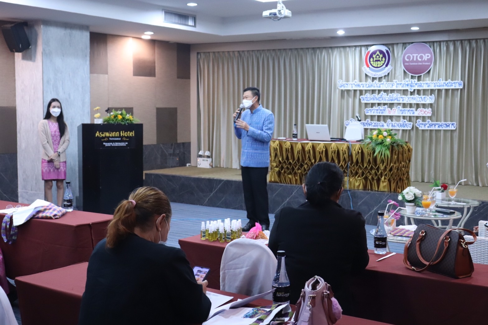 พช.หนองคาย ดำเนินโครงการ “พัฒนาผลิตภัณฑ์ OTOP ไทย เพื่อสู้ภัยสถานการณ์การแพร่ระบาดของโรคติดเชื้อไวรัสโคโรนา 2019 (COVID-19)”