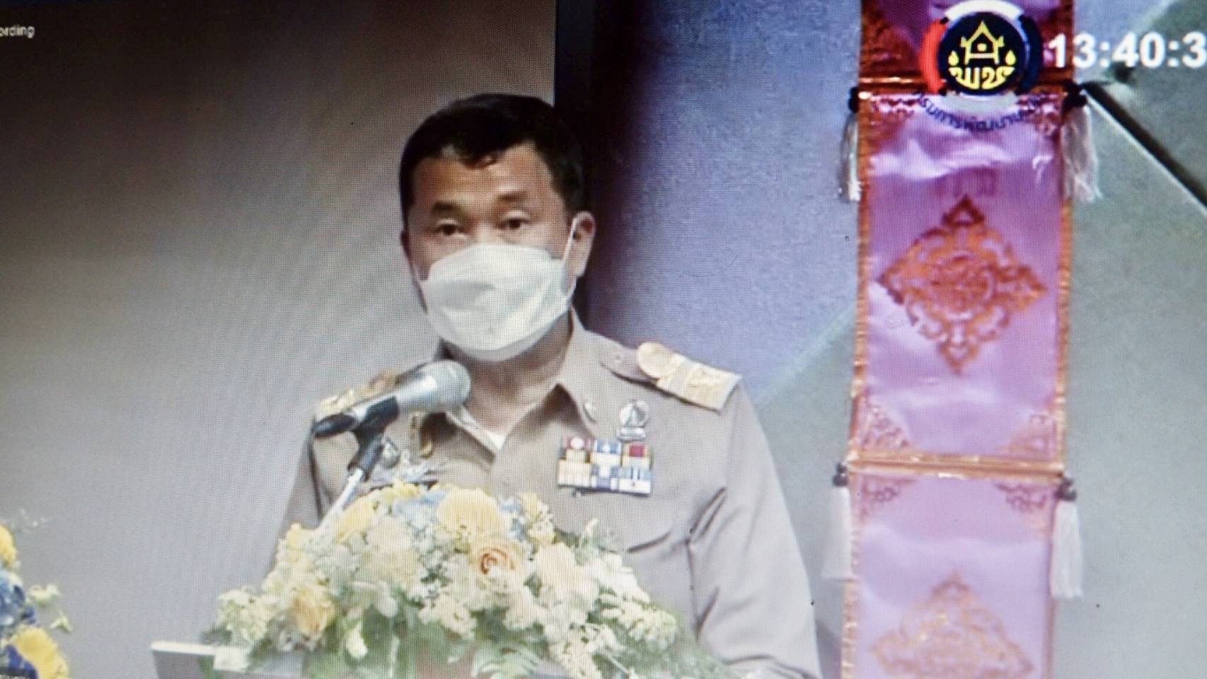 พช.หนองคาย “ขับเคลื่อนพลังจิตอาสา” จัดพิธีเปิดศูนย์ผู้นำจิตอาสาพัฒนาชุมชน กรมการพัฒนาชุมชน จังหวัดหนองคาย