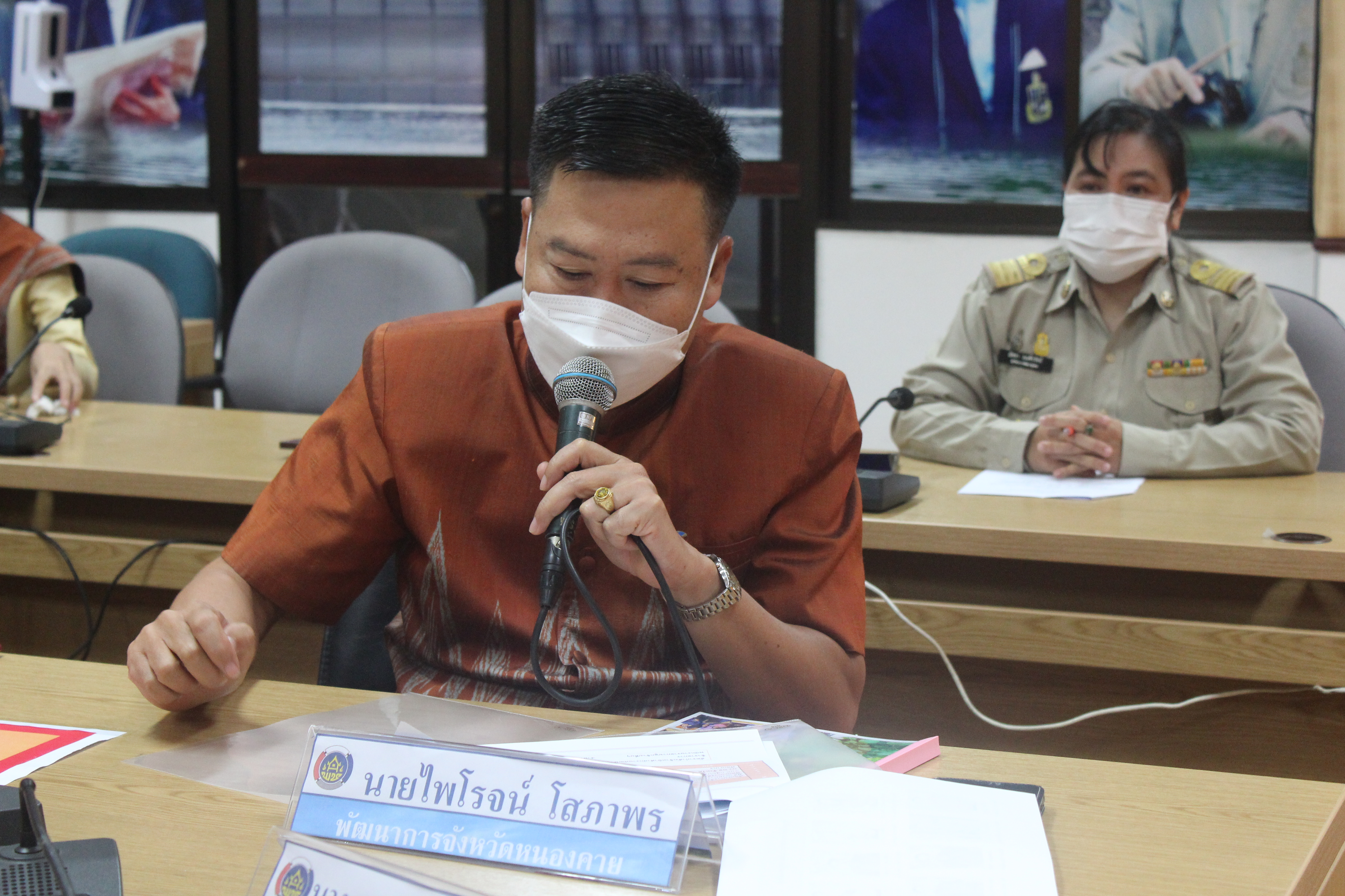 พช.หนองคาย ประชุมมอบแนวทางการขับเคลื่อนงานพัฒนาชุมชนจังหวัดหนองคาย ประจำปี 2565