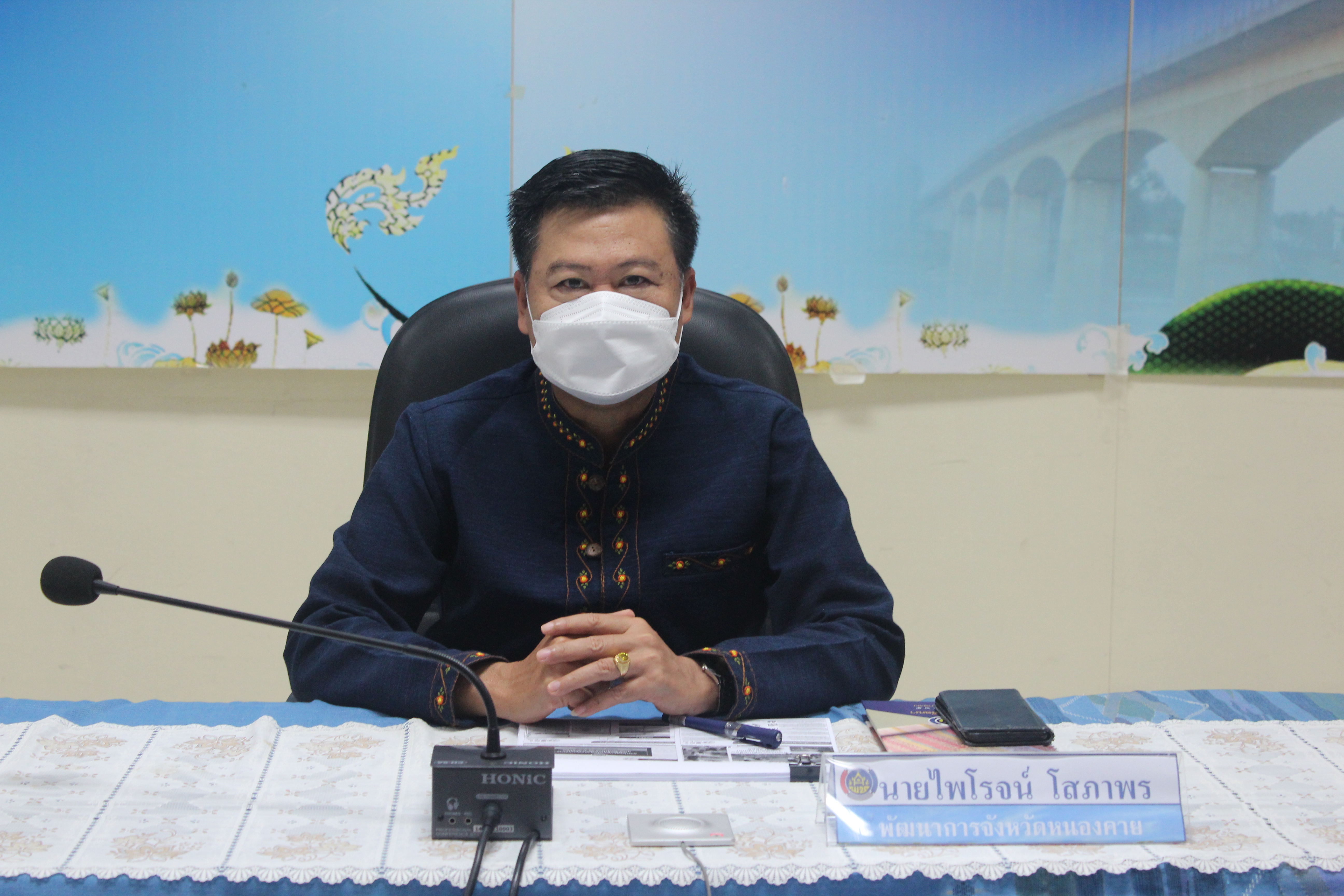 พช.หนองคาย ร่วมรับฟังการประชุมมอบนโยบายและแนวทางการดำเนินงานพัฒนาชุมชน ประจำปีงบประมาณ พ.ศ. ๒๕๖๕ ผ่านระบบวิดีทัศน์ทางไกล (Video Conference)