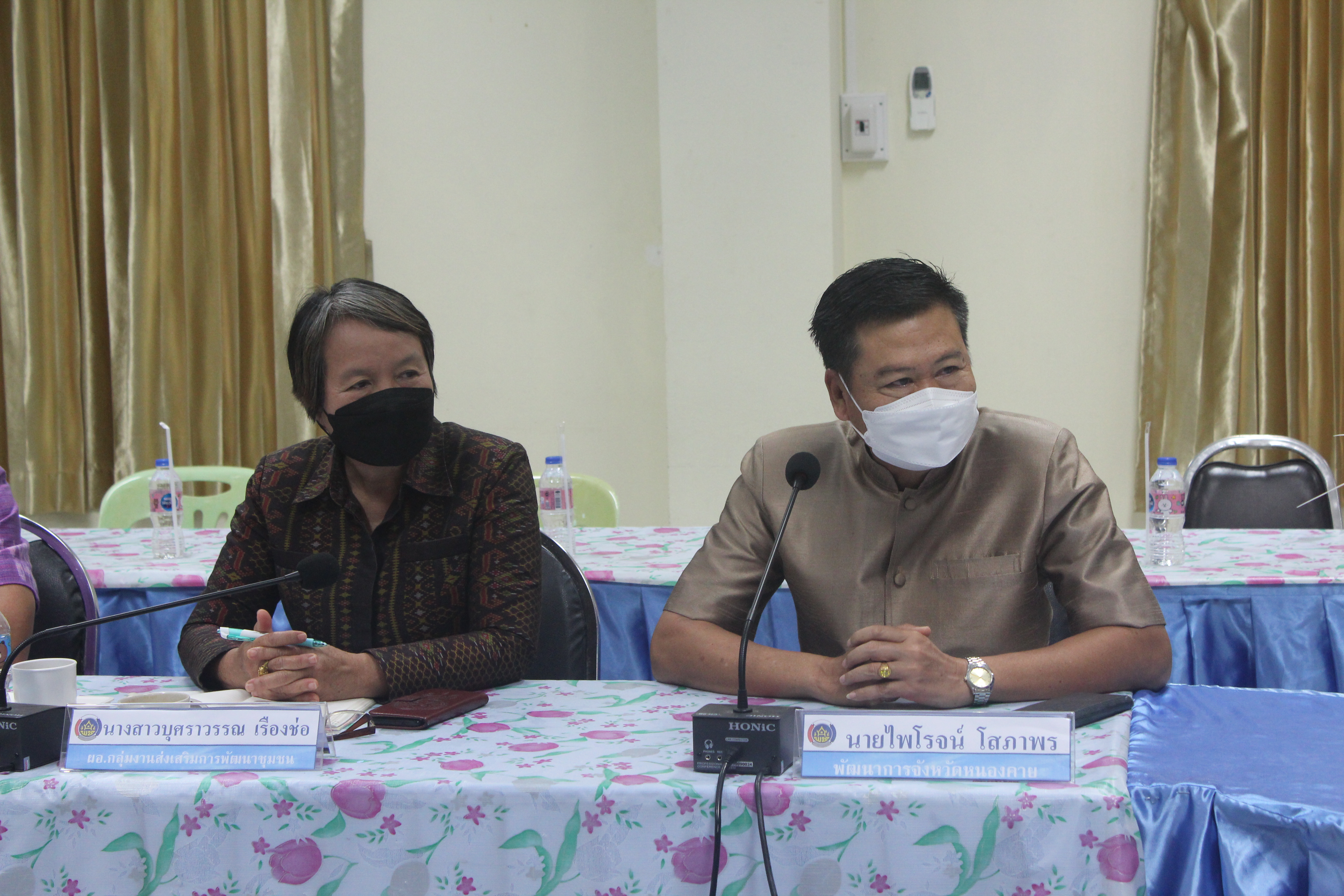 นายชัยวัฒน์ แสงศรี ผู้ตรวจราชการกรมการพัฒนาชุมชน เขตตรวจราชการที่ 10 กลุ่มจังหวัดภาคตะวันออกเฉียงเหนือตอนบน 1 ได้ประชุมติดตามการดำเนินงานพัฒนาชุมชนจังหวัดหนองคาย ประจำเดือน ตุลาคม 2564