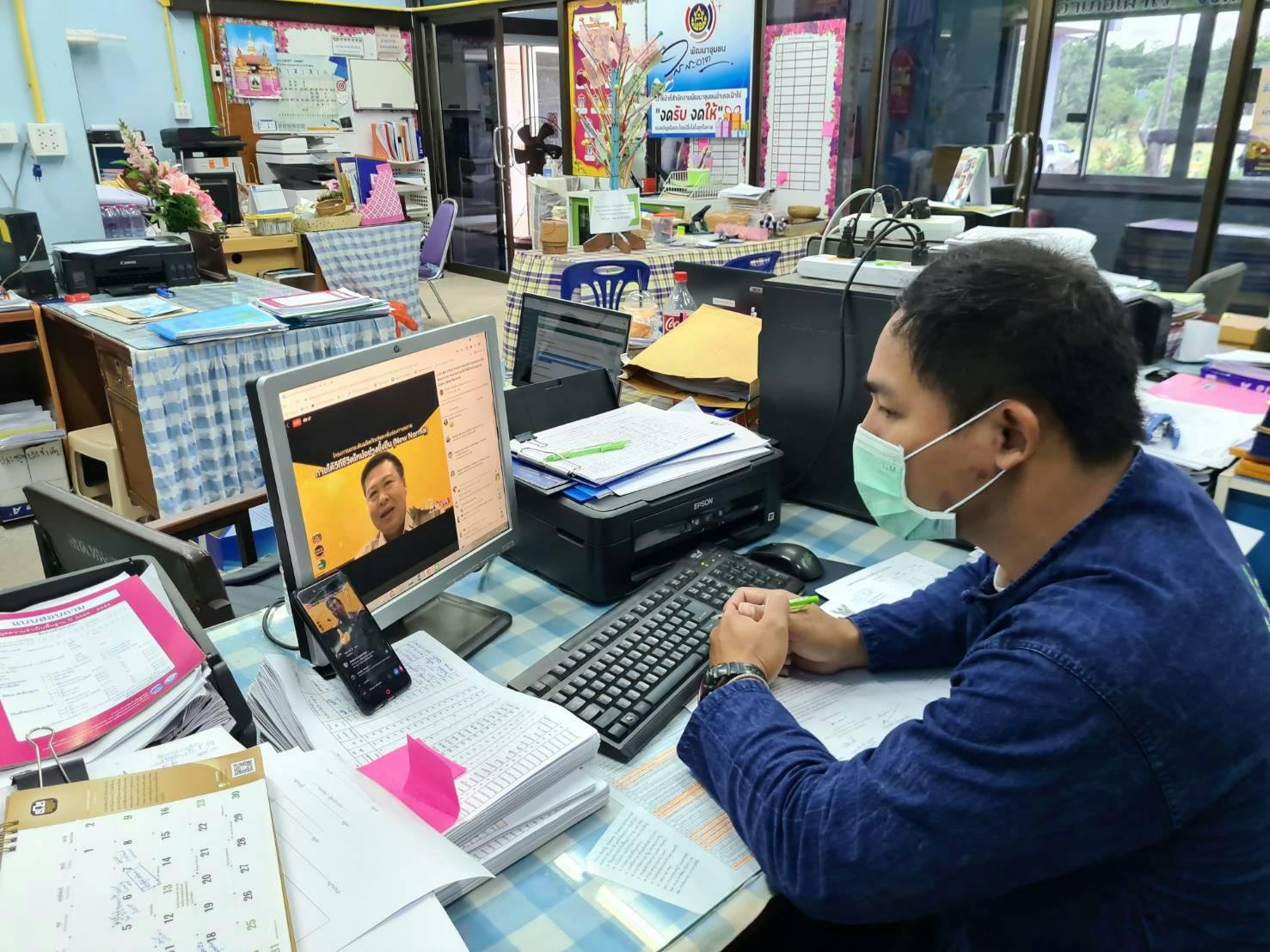 พช.หนองคาย ดำเนินโครงการยกระดับผลิตภัณฑ์และเพิ่มช่องทางการตลาด ภายใต้วิถีชีวิตใหม่อย่างยั่งยืน (New Normal) ผ่านระบบ Zoom Cloud Meeting