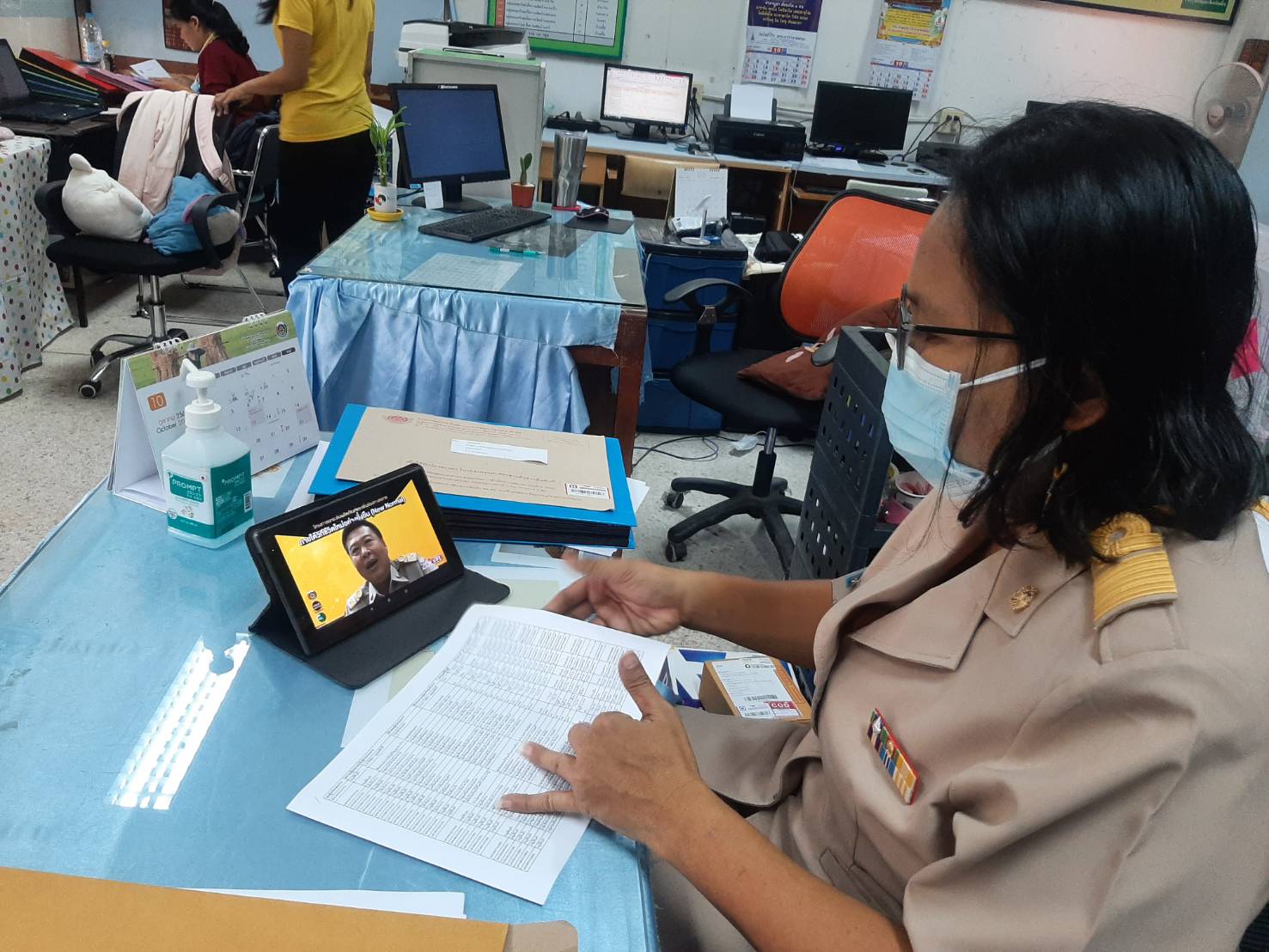 พช.หนองคาย ดำเนินโครงการยกระดับผลิตภัณฑ์และเพิ่มช่องทางการตลาด ภายใต้วิถีชีวิตใหม่อย่างยั่งยืน (New Normal) ผ่านระบบ Zoom Cloud Meeting