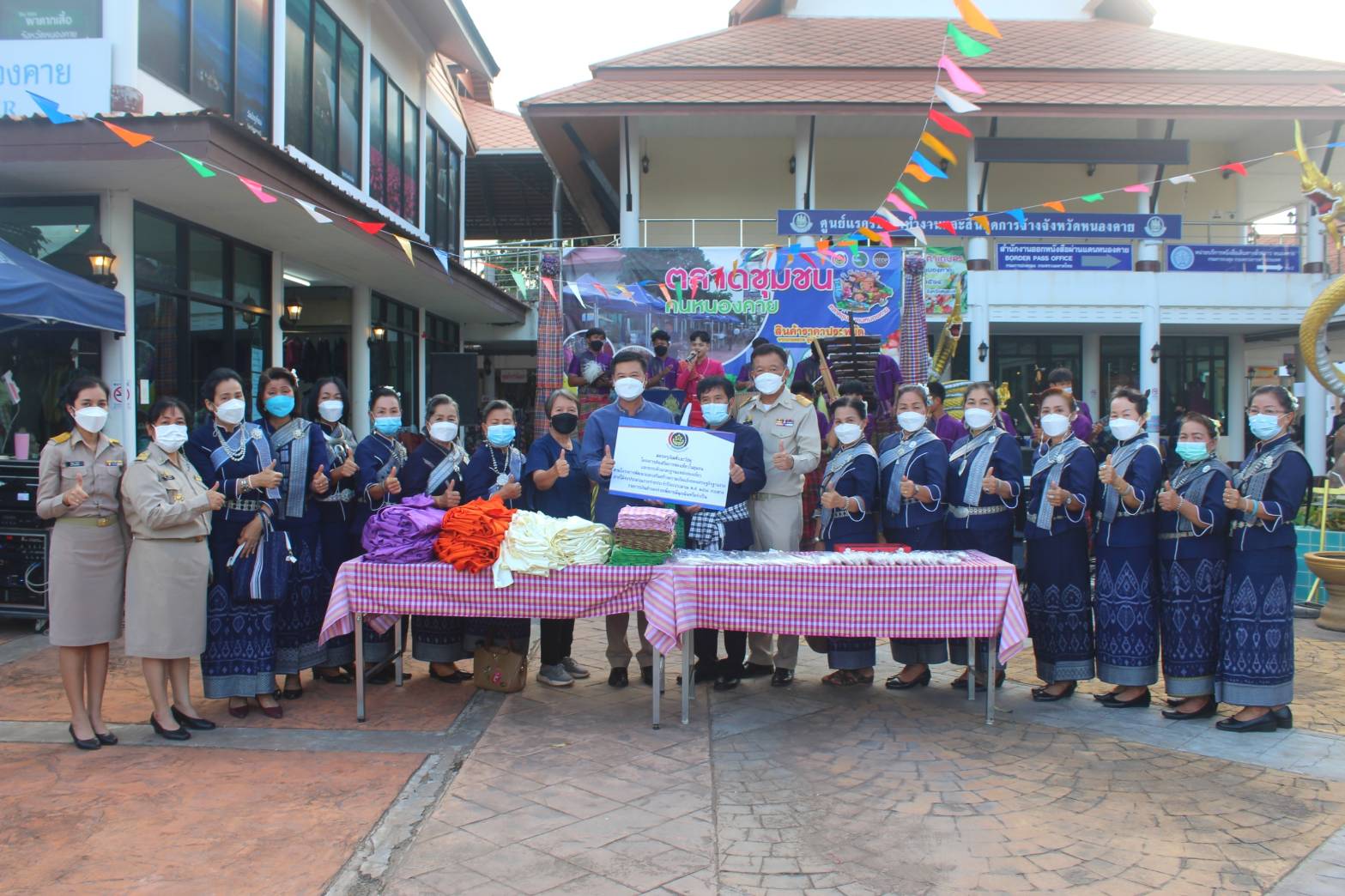 พช.หนองคาย ส่งมอบครุภัณฑ์และวัสดุ ให้กับหมู่บ้านท่องเที่ยวตามโครงการส่งเสริมการท่องเที่ยวในชุมชนและยกระดับมาตรฐานแหล่งท่องเที่ยวตามโครงการพัฒนาและเสริมสร้างความเข้มแข็งของเศรษฐกิจฐานรากภายใต้งบประมาณรายจ่ายประจำปีงบระมาณ พ.ศ.๒๕๖๔ งบกลางรายการเงินสำรองจ่ายเพื่อกรณีฉุกเฉินหรือจำเป็น