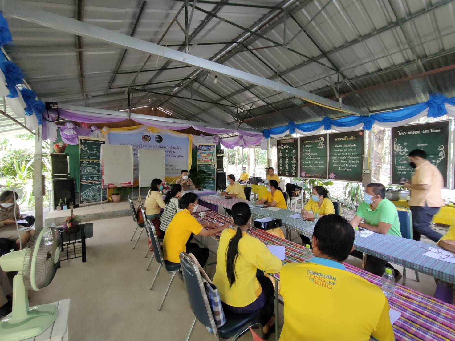 พช.หนองคาย “ขับเคลื่อนพลังจิตอาสา” จัดพิธีเปิดศูนย์ผู้นำจิตอาสาพัฒนาชุมชน กรมการพัฒนาชุมชน จังหวัดหนองคาย