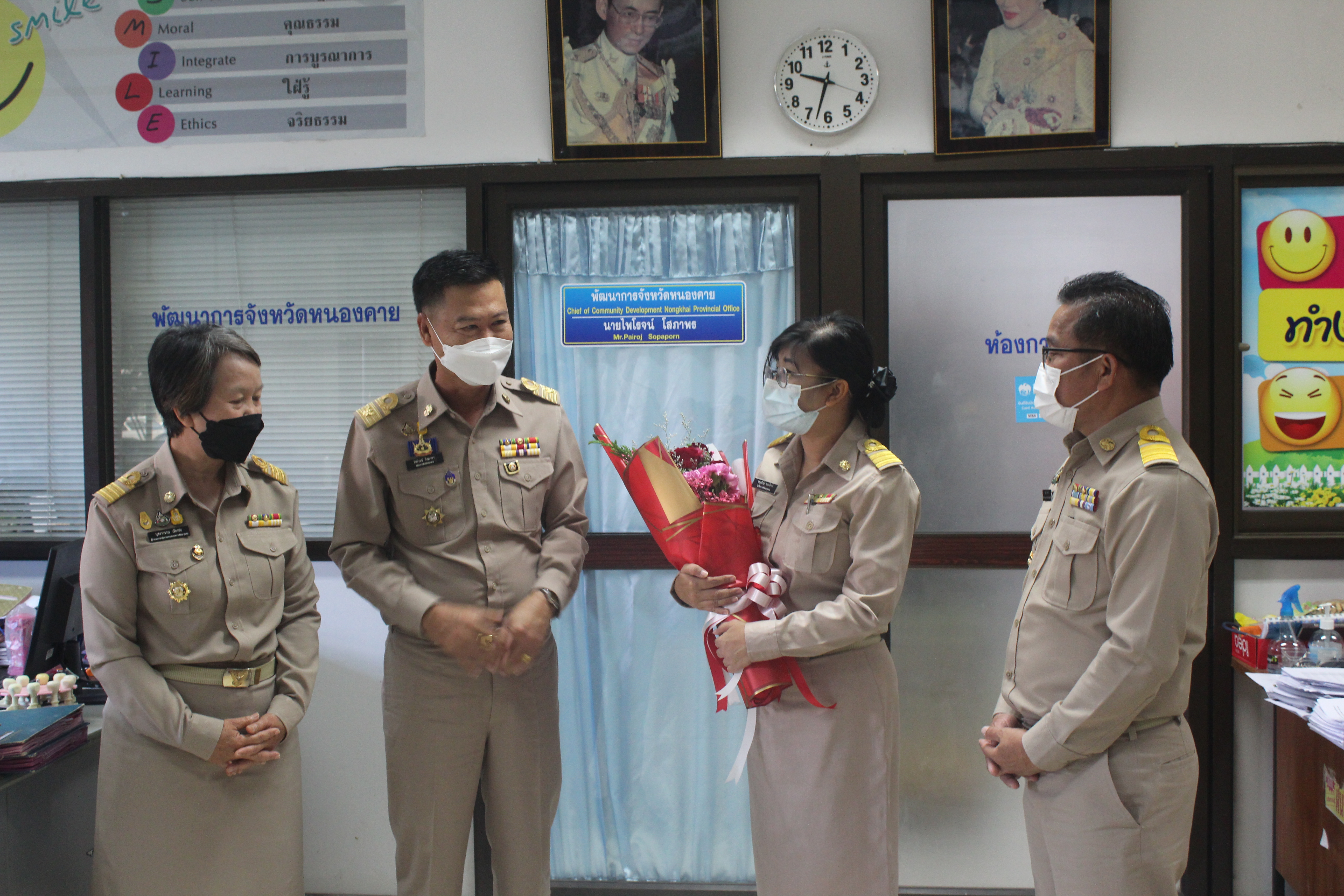 พัฒนาการจังหวัดหนองคาย พร้อมทีมงาน ต้อนรับข้าราชการ ที่ย้ายมาปฏิบัติหน้าที่ ณ จ.หนองคาย จำนวน 1 ราย