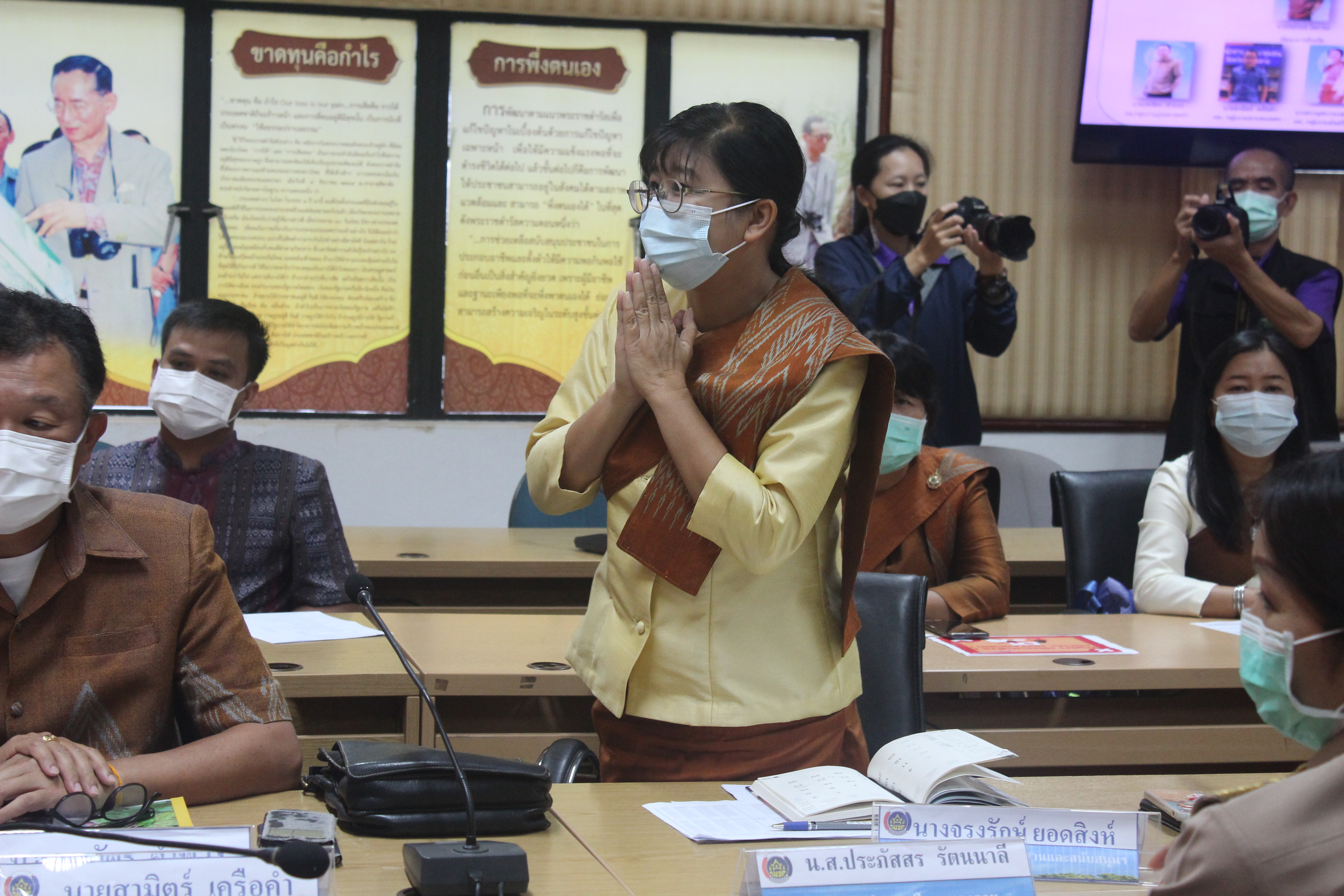 พช.หนองคาย ประชุมมอบแนวทางการขับเคลื่อนงานพัฒนาชุมชนจังหวัดหนองคาย ประจำปี 2565