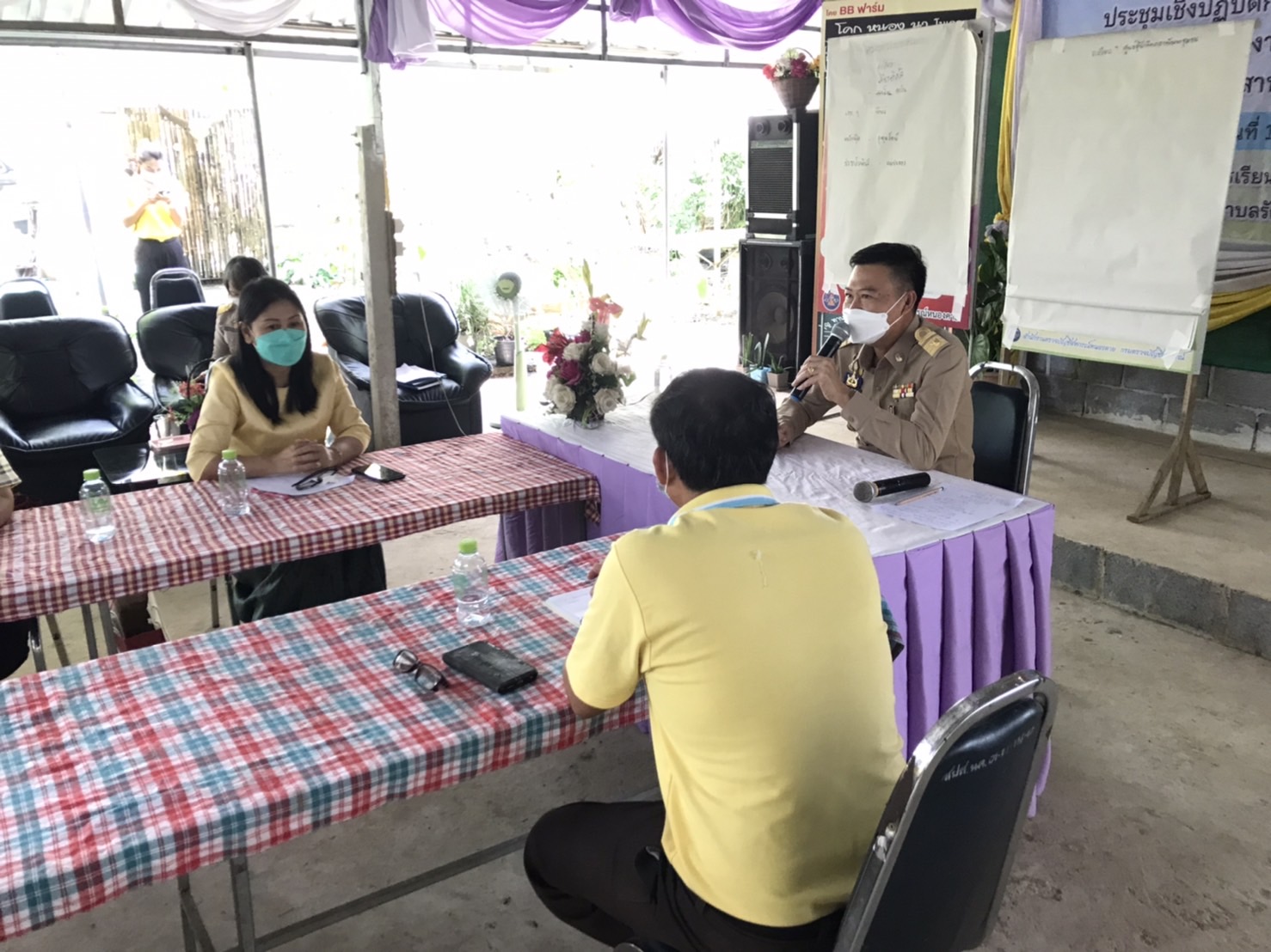 พช.หนองคาย “ขับเคลื่อนพลังจิตอาสา” จัดพิธีเปิดศูนย์ผู้นำจิตอาสาพัฒนาชุมชน กรมการพัฒนาชุมชน จังหวัดหนองคาย