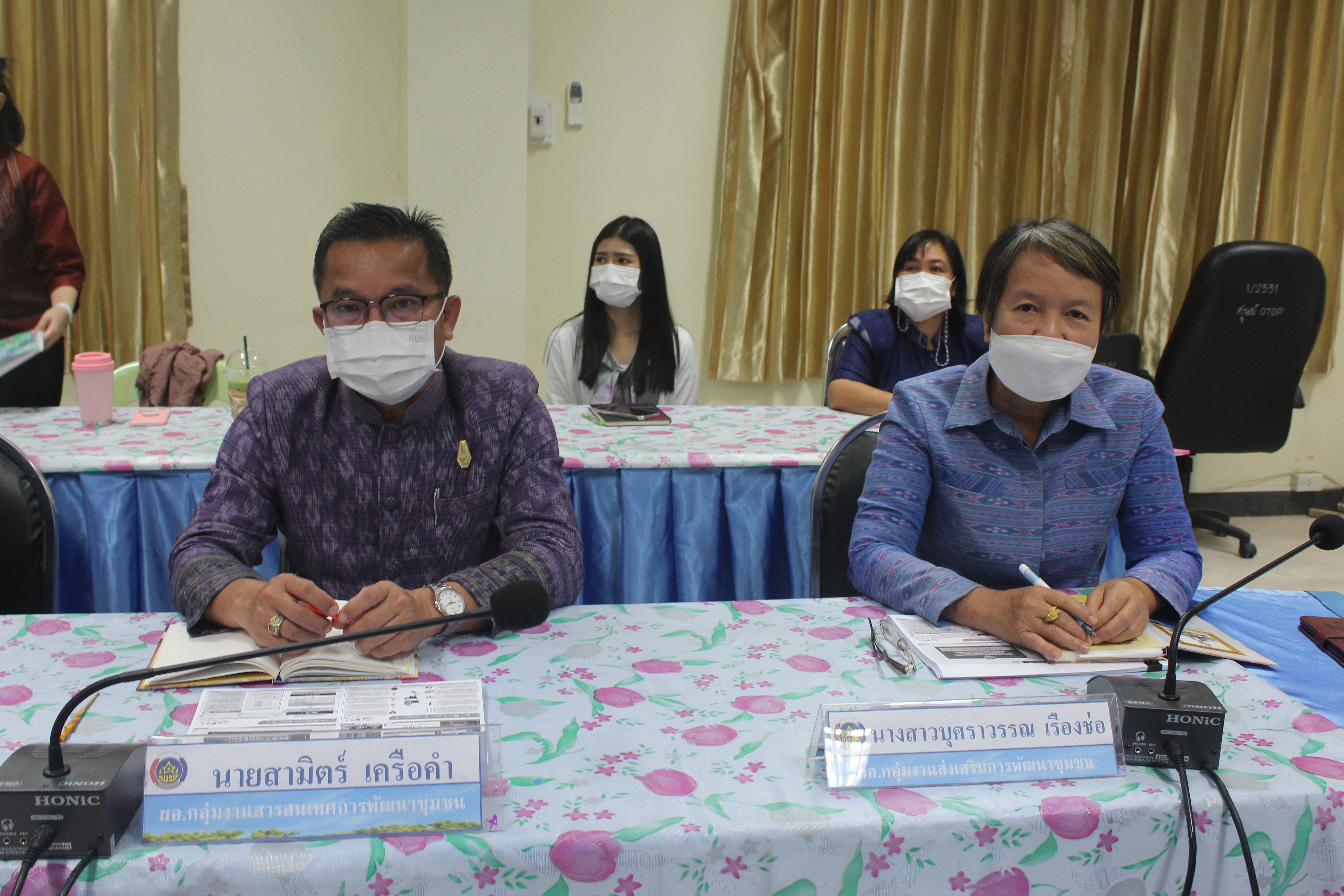 พช.หนองคาย ร่วมรับฟังการประชุมมอบนโยบายและแนวทางการดำเนินงานพัฒนาชุมชน ประจำปีงบประมาณ พ.ศ. ๒๕๖๕ ผ่านระบบวิดีทัศน์ทางไกล (Video Conference)