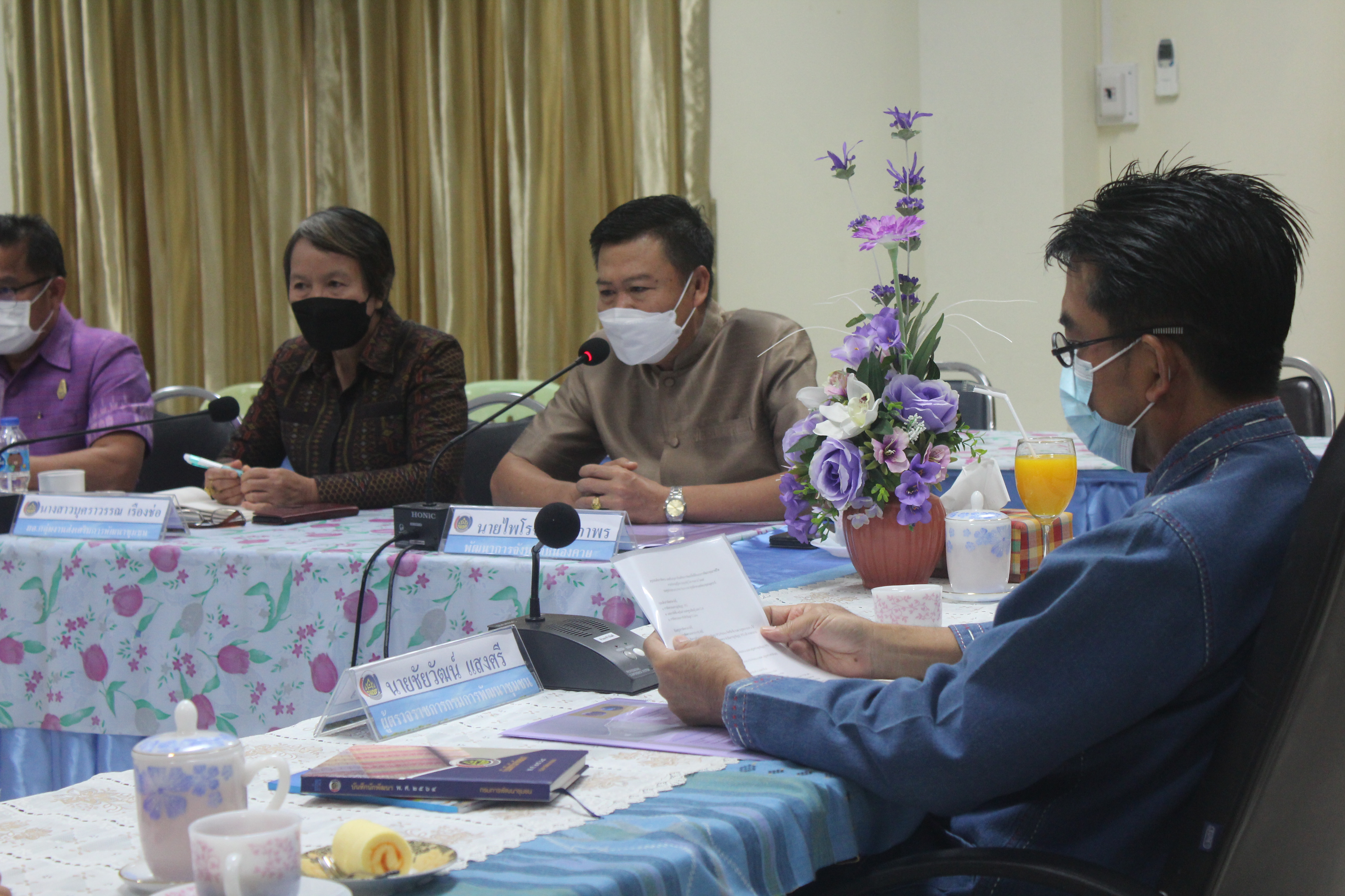 นายชัยวัฒน์ แสงศรี ผู้ตรวจราชการกรมการพัฒนาชุมชน เขตตรวจราชการที่ 10 กลุ่มจังหวัดภาคตะวันออกเฉียงเหนือตอนบน 1 ได้ประชุมติดตามการดำเนินงานพัฒนาชุมชนจังหวัดหนองคาย ประจำเดือน ตุลาคม 2564