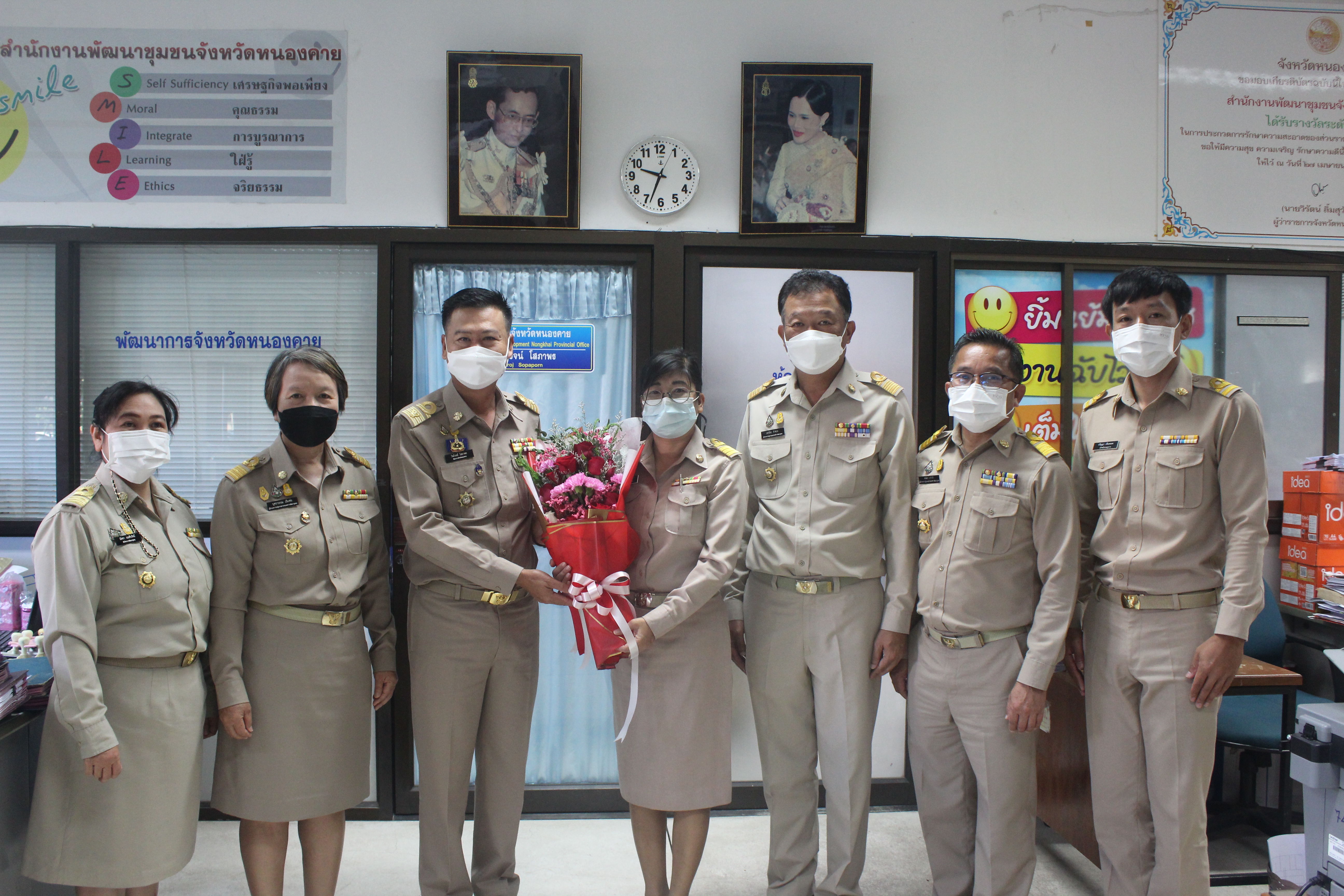 พัฒนาการจังหวัดหนองคาย พร้อมทีมงาน ต้อนรับข้าราชการ ที่ย้ายมาปฏิบัติหน้าที่ ณ จ.หนองคาย จำนวน 1 ราย