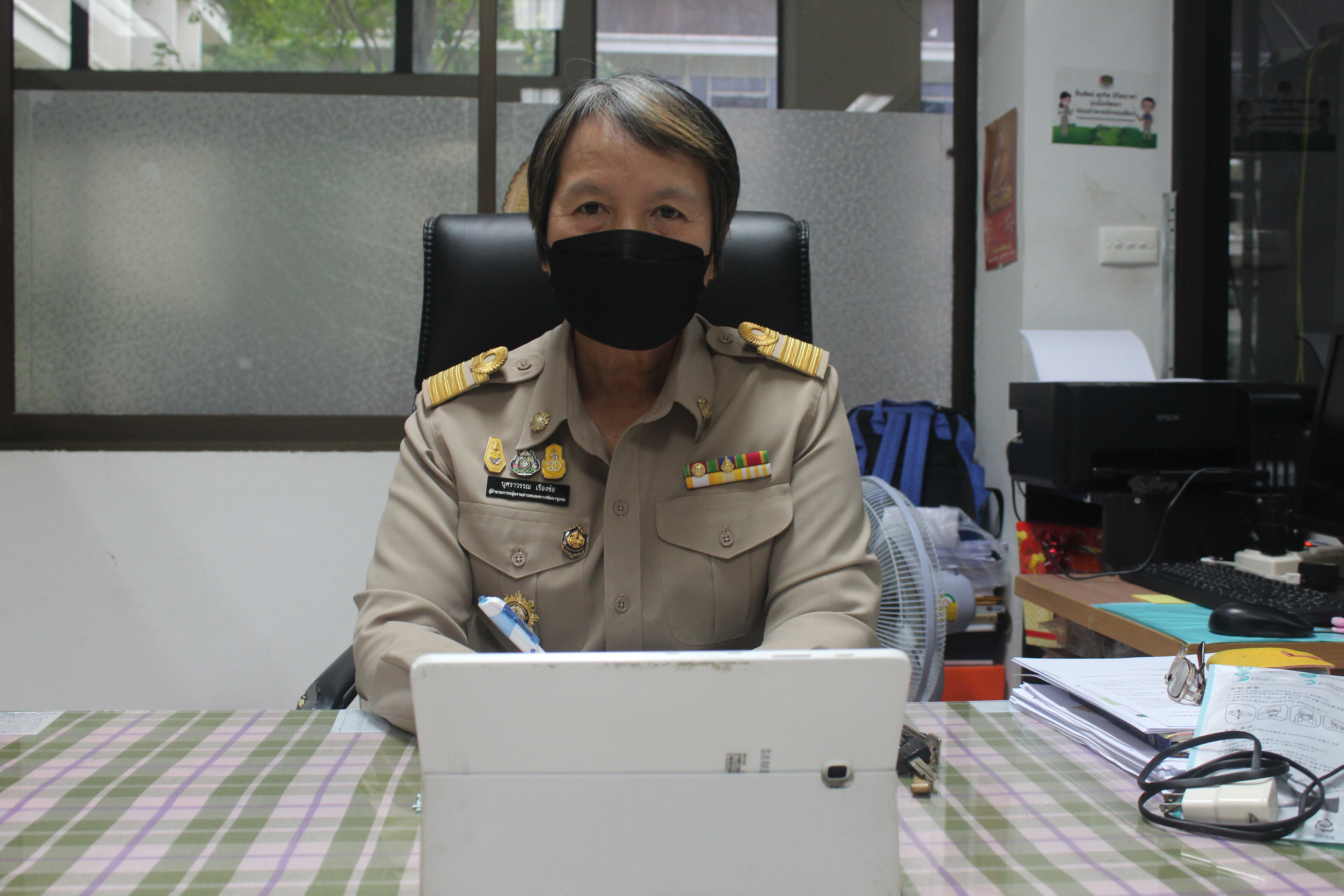 พช.หนองคาย ดำเนินโครงการยกระดับผลิตภัณฑ์และเพิ่มช่องทางการตลาด ภายใต้วิถีชีวิตใหม่อย่างยั่งยืน (New Normal) ผ่านระบบ Zoom Cloud Meeting