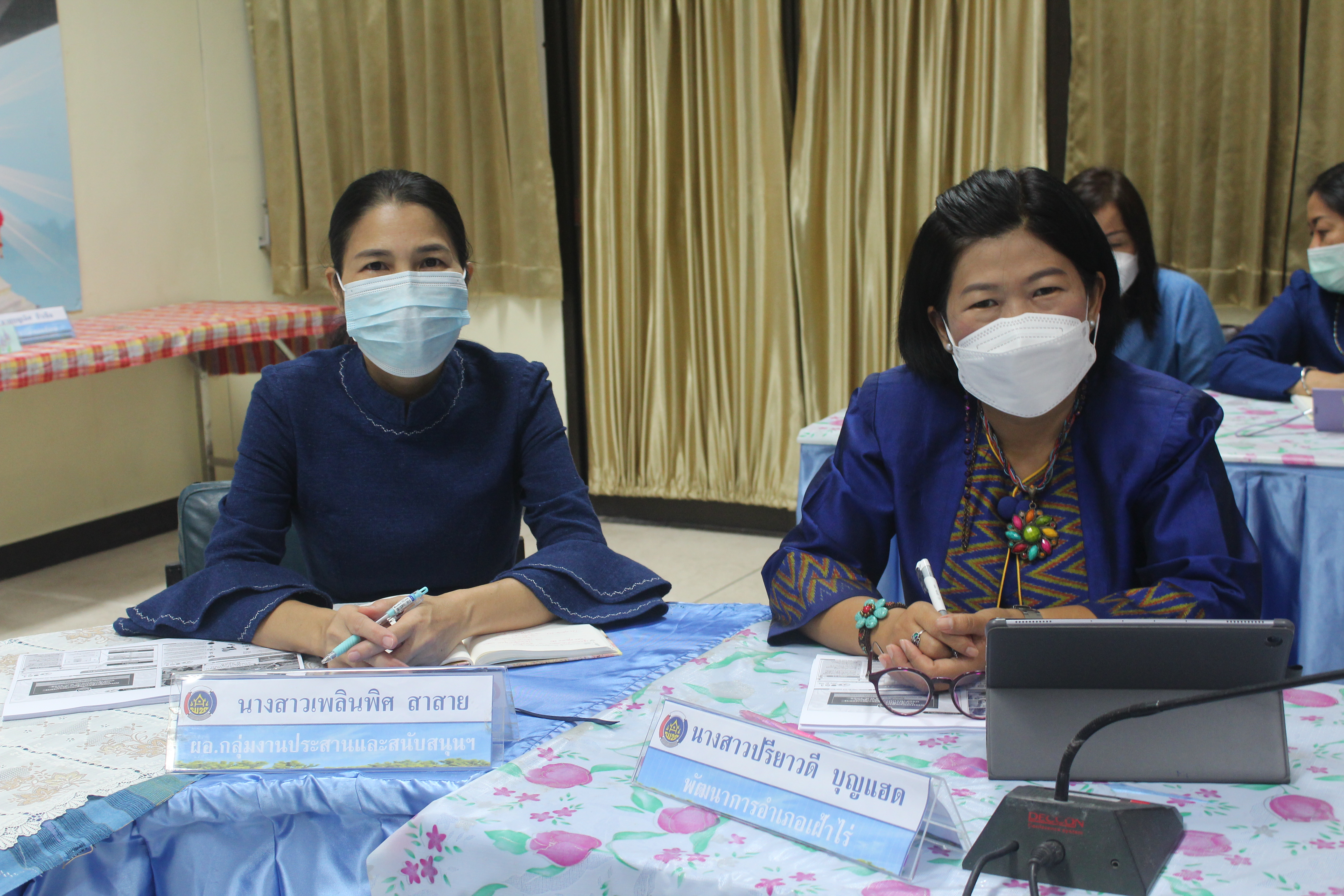 พช.หนองคาย ร่วมรับฟังการประชุมมอบนโยบายและแนวทางการดำเนินงานพัฒนาชุมชน ประจำปีงบประมาณ พ.ศ. ๒๕๖๕ ผ่านระบบวิดีทัศน์ทางไกล (Video Conference)