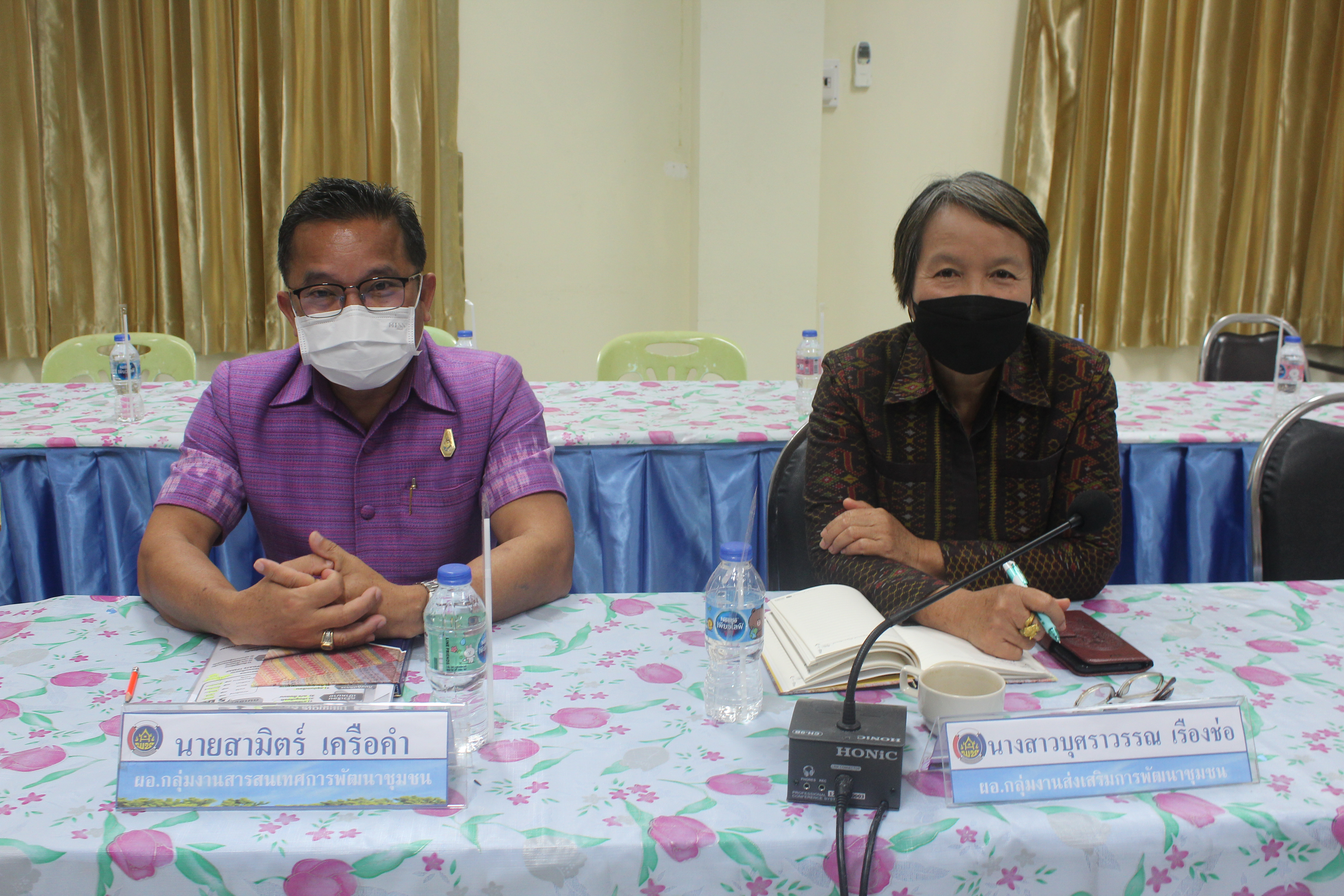 นายชัยวัฒน์ แสงศรี ผู้ตรวจราชการกรมการพัฒนาชุมชน เขตตรวจราชการที่ 10 กลุ่มจังหวัดภาคตะวันออกเฉียงเหนือตอนบน 1 ได้ประชุมติดตามการดำเนินงานพัฒนาชุมชนจังหวัดหนองคาย ประจำเดือน ตุลาคม 2564