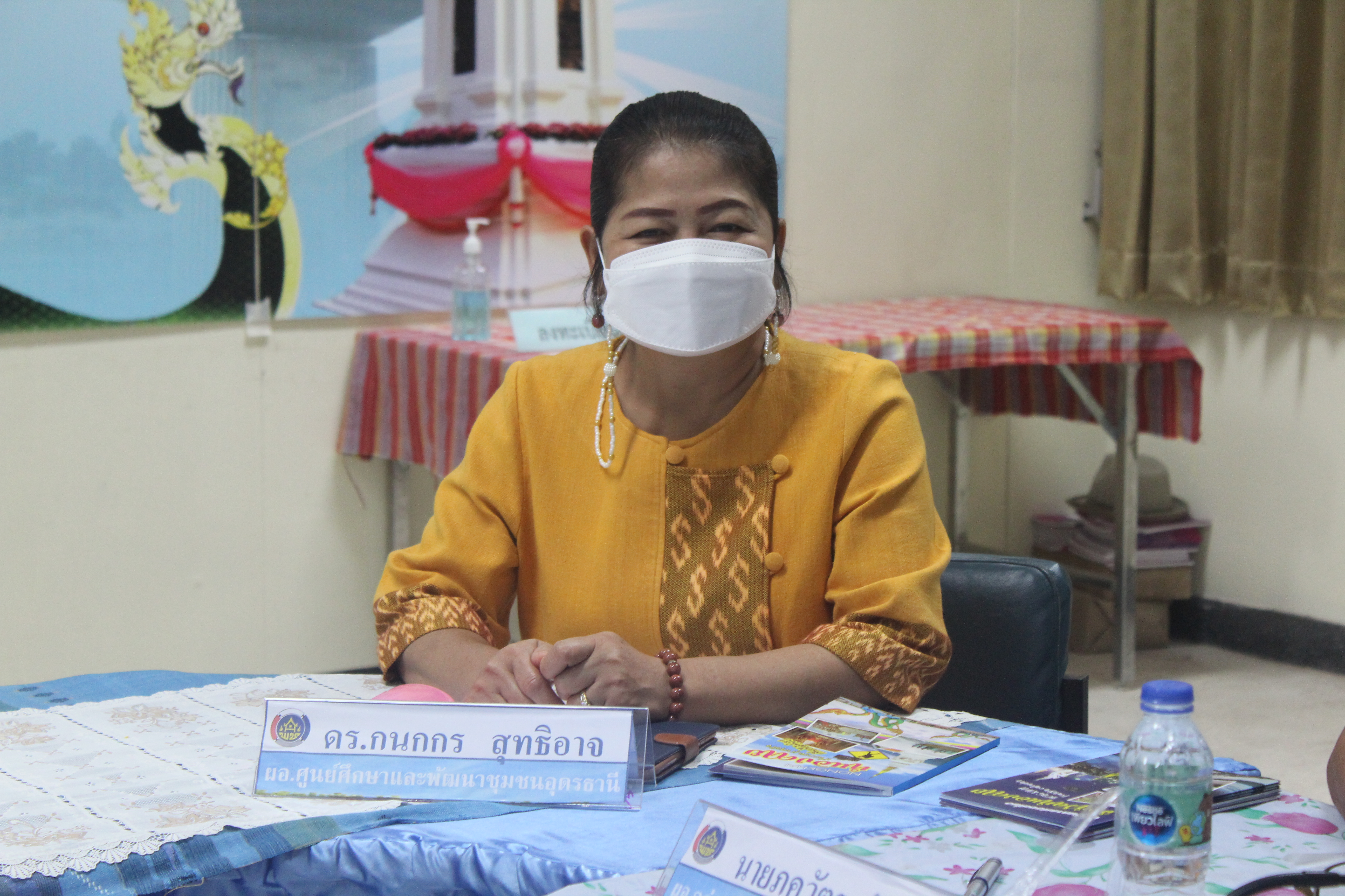 นายชัยวัฒน์ แสงศรี ผู้ตรวจราชการกรมการพัฒนาชุมชน เขตตรวจราชการที่ 10 กลุ่มจังหวัดภาคตะวันออกเฉียงเหนือตอนบน 1 ได้ประชุมติดตามการดำเนินงานพัฒนาชุมชนจังหวัดหนองคาย ประจำเดือน ตุลาคม 2564