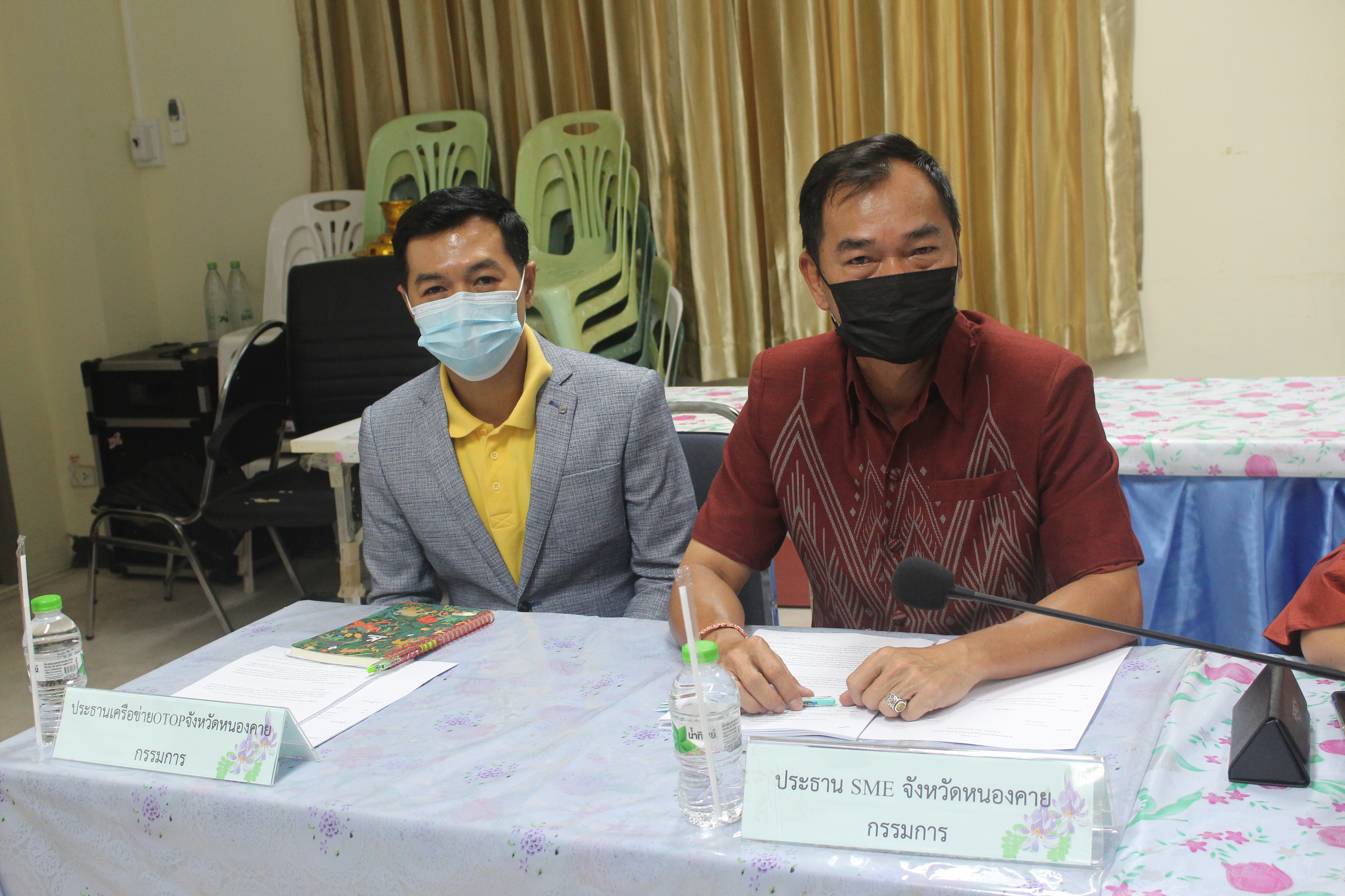 จังหวัดหนองคาย ประชุมคณะกรรมการขับเคลื่อนศูนย์แสดงและจำหน่ายผลิตภัณฑ์ OTOP จังหวัดหนองคาย ครั้งที่ 4/2564