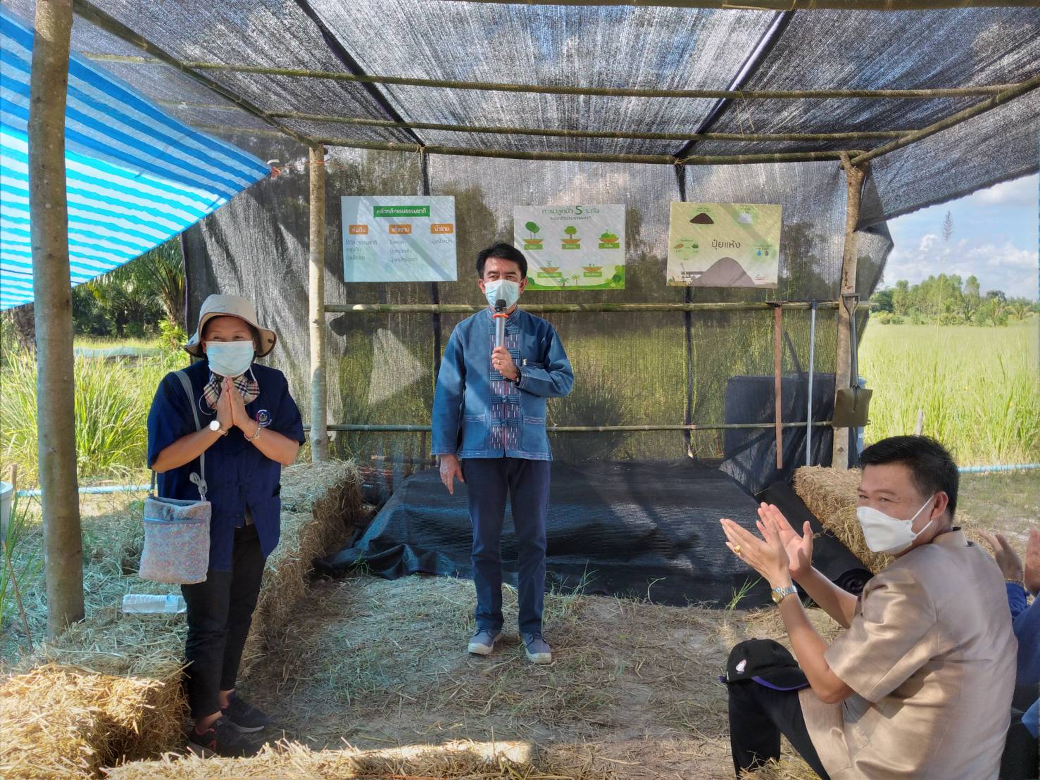 นายชัยวัฒน์ แสงศรี ผู้ตรวจราชการกรมการพัฒนาชุมชน เยี่ยมชมการดำเนินงานหมู่บ้านท่องเที่ยววิถีไทพวนโพธิ์ตาก และ การดำเนินงานโครงการพัฒนาพื้นที่ต้นแบบการพัฒนาคุณภาพชีวิตตามหลักทฤษฎีใหม่ ประยุกต์สู่ “โคก หนอง นา โมเดล” ในพื้นที่อำเภอโพธิ์ตาก จังหวัดหนองคาย